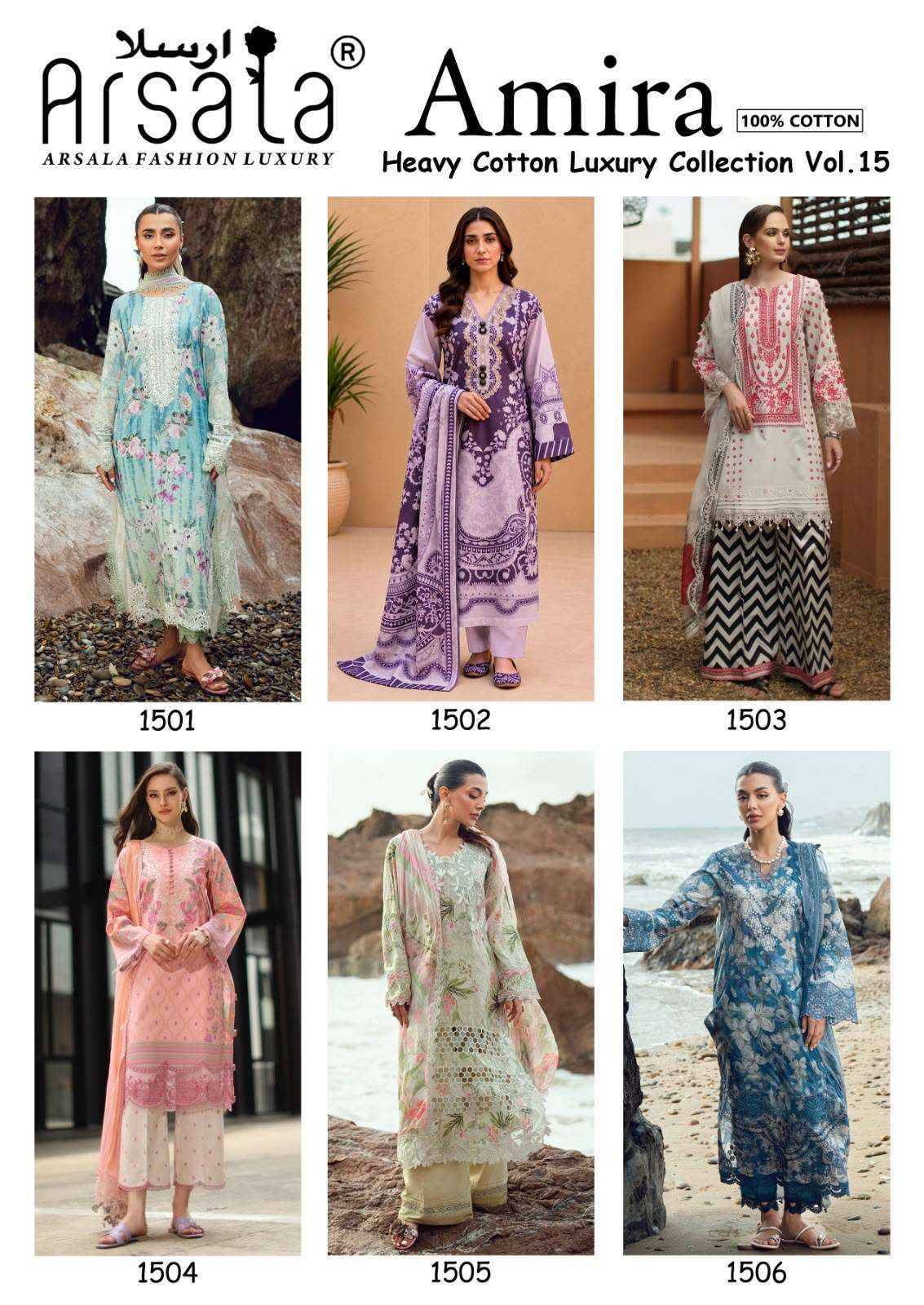 Arsala Fashion Amira Vol 15 Cotton Salwar Suit _ Surat Wholesale Market 6 Pcs Catalog 