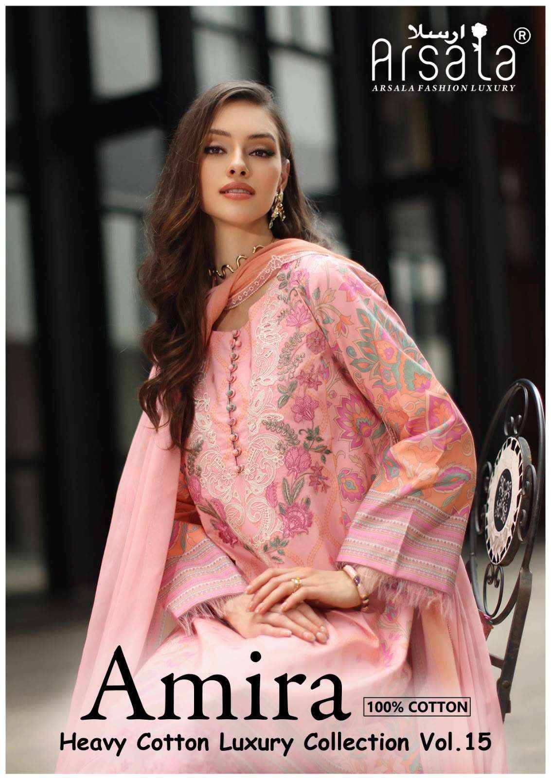 Arsala Fashion Amira Vol 15 Cotton Salwar Suit _ Surat Wholesale Market 6 Pcs Catalog 