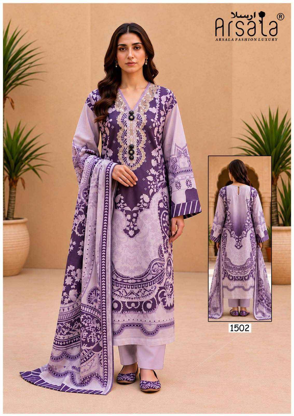 Arsala Fashion Amira Vol 15 Cotton Salwar Suit _ Surat Wholesale Market 6 Pcs Catalog 