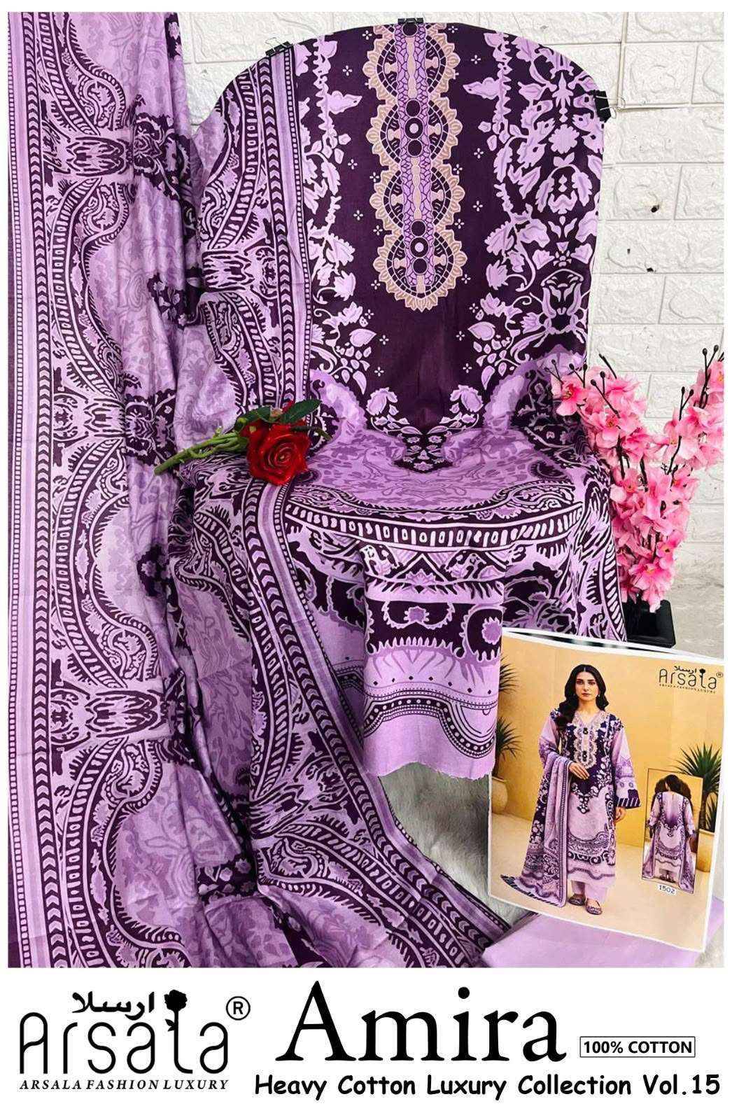 Arsala Fashion Amira Vol 15 Cotton Salwar Suit _ Surat Wholesale Market 6 Pcs Catalog 
