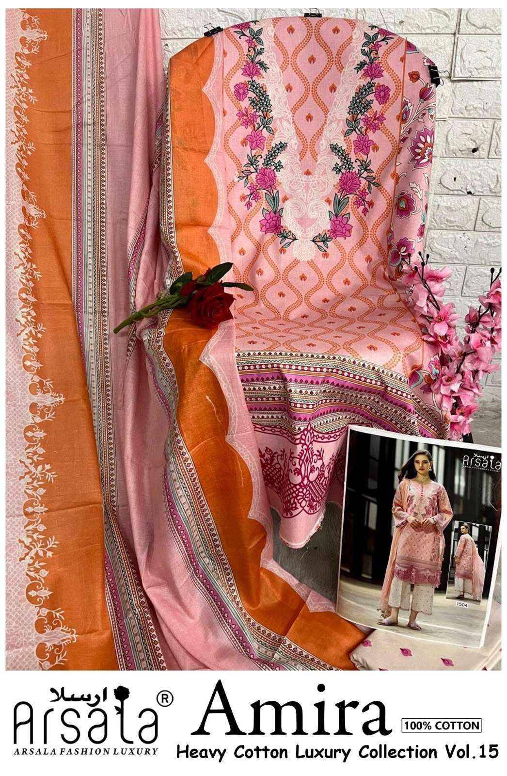 Arsala Fashion Amira Vol 15 Cotton Salwar Suit _ Surat Wholesale Market 6 Pcs Catalog 
