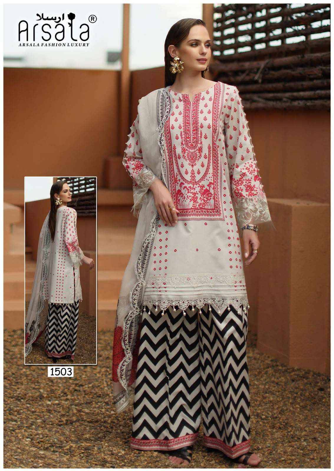 Arsala Fashion Amira Vol 15 Cotton Salwar Suit _ Surat Wholesale Market 6 Pcs Catalog 
