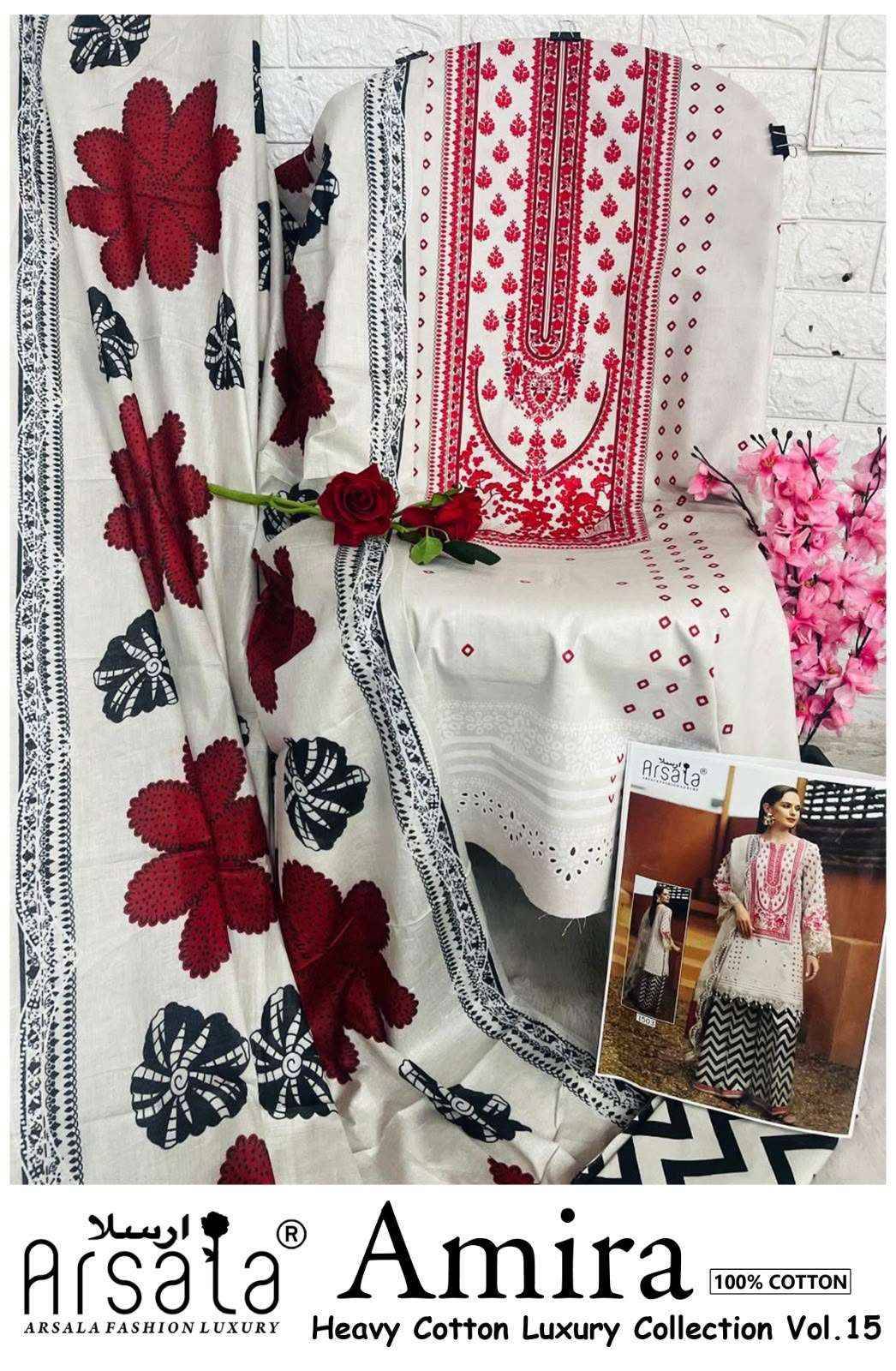 Arsala Fashion Amira Vol 15 Cotton Salwar Suit _ Surat Wholesale Market 6 Pcs Catalog 