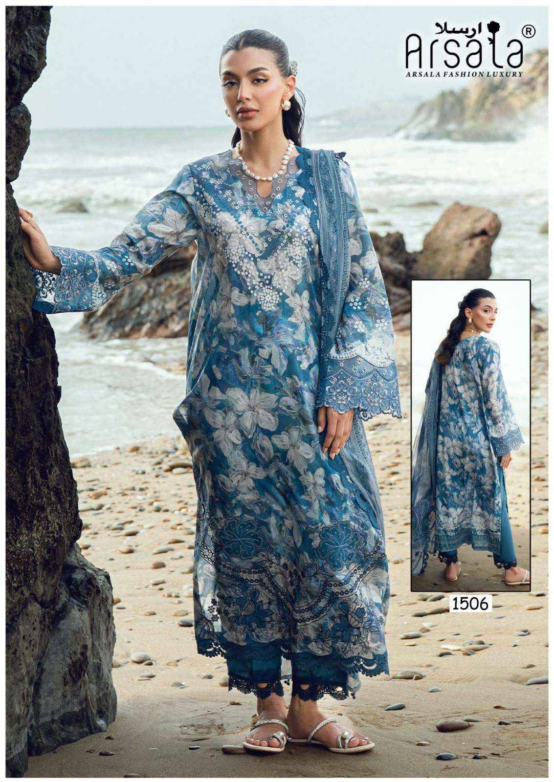 Arsala Fashion Amira Vol 15 Cotton Salwar Suit _ Surat Wholesale Market 6 Pcs Catalog 