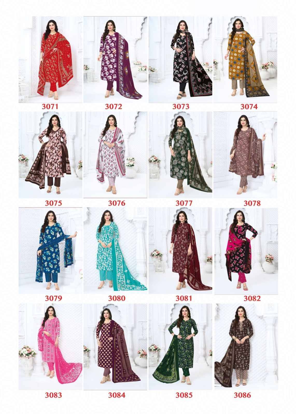 Baalar Aleena Vol 30 Cotton Dress Material 16 pcs Catalog | Surat Wholesale Market