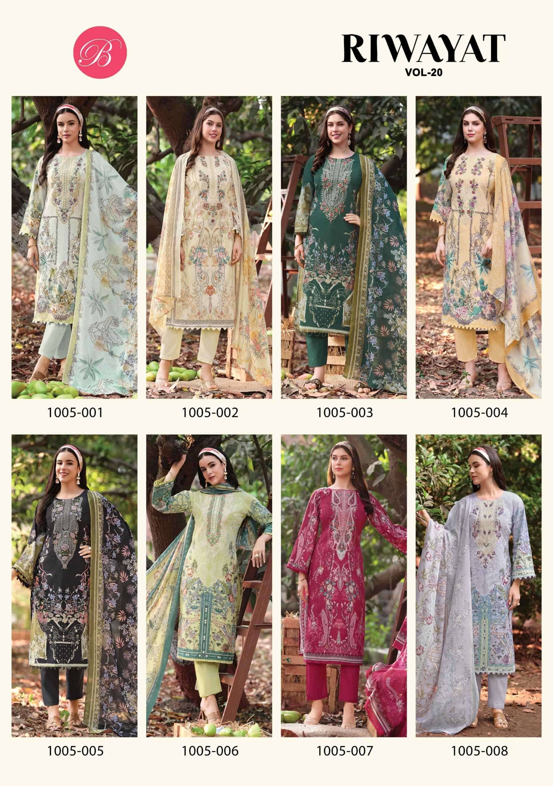 Belliza Riwayat Vol 20 Rayon Salwar Kameez At Wholesale Price 8 Pcs Catalog