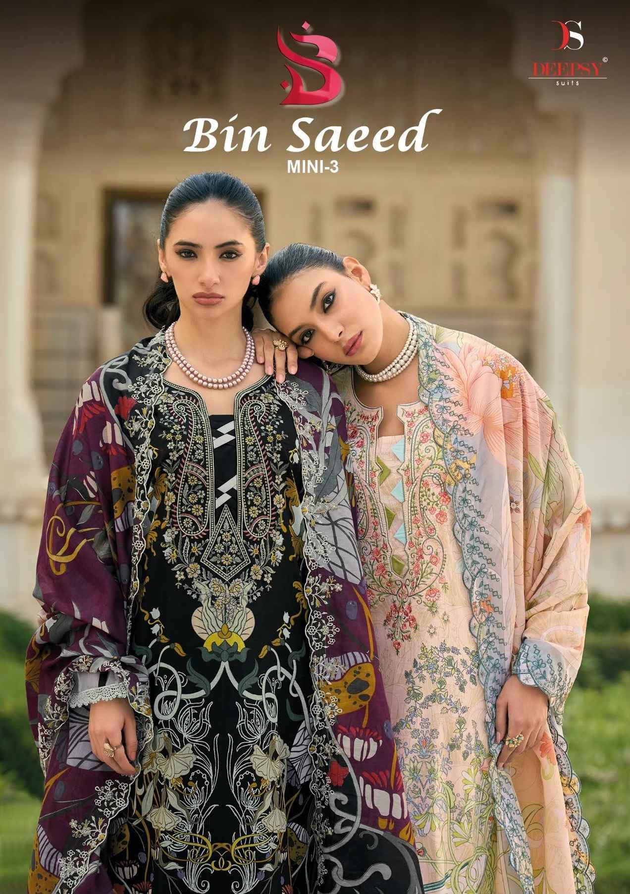 Deepsy Bin Saeed Mini Vol 3 Cotton Dress Material 8 pcs Catalog | Surat Wholesale Bazaar