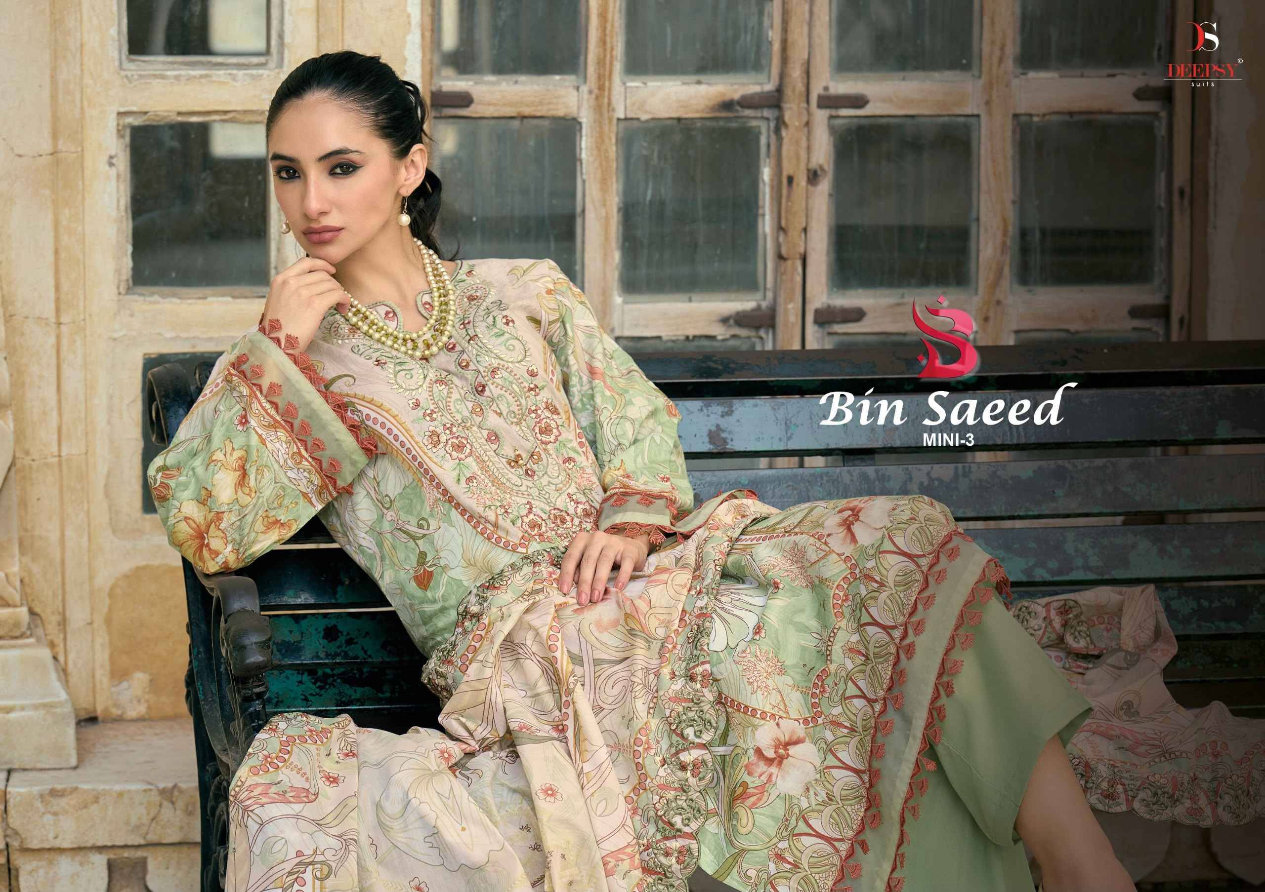 Deepsy Bin Saeed Mini Vol 3 Cotton Dress Material 8 pcs Catalog | Surat Wholesale Bazaar