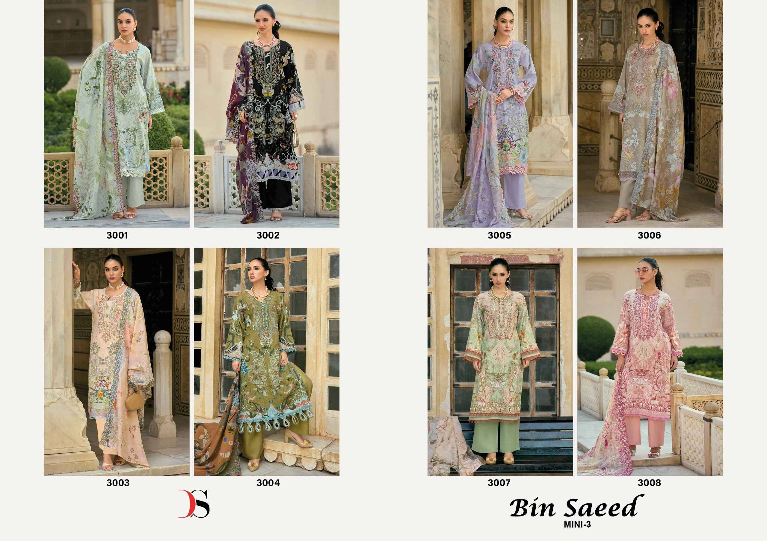 Deepsy Bin Saeed Mini Vol 3 Cotton Dress Material 8 pcs Catalog | Surat Wholesale Bazaar