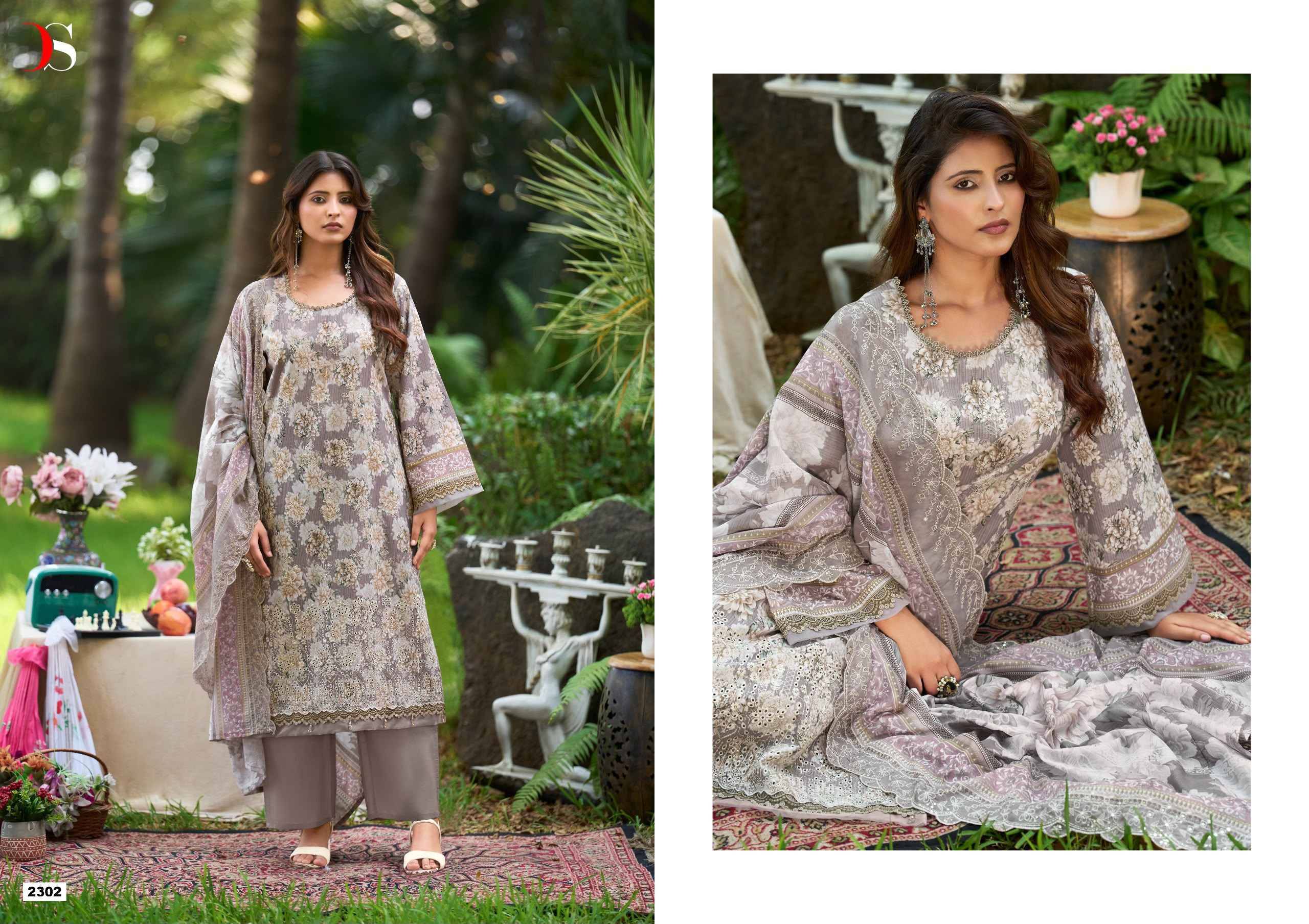 Deepsy Bin Saeed Vol 23 Cotton Dress Material 8 pcs Catalog | Wholesale Online Dealer Surat