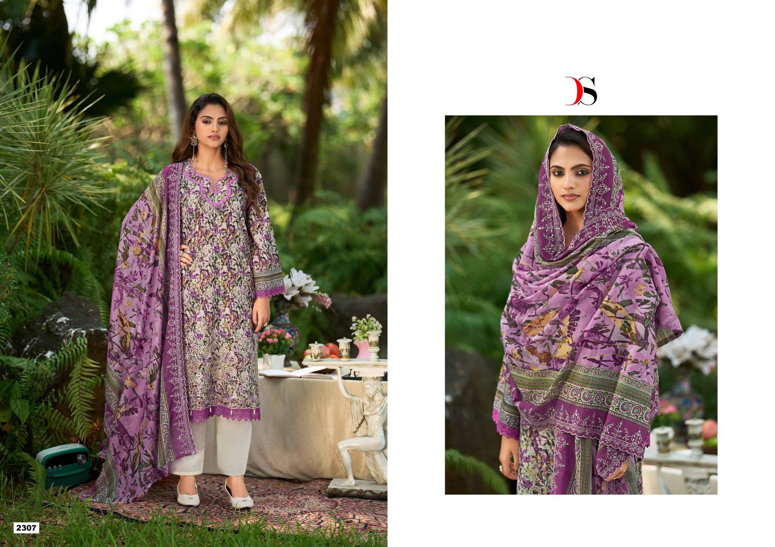 Deepsy Bin Saeed Vol 23 Cotton Dress Material 8 pcs Catalog | Wholesale Online Dealer Surat