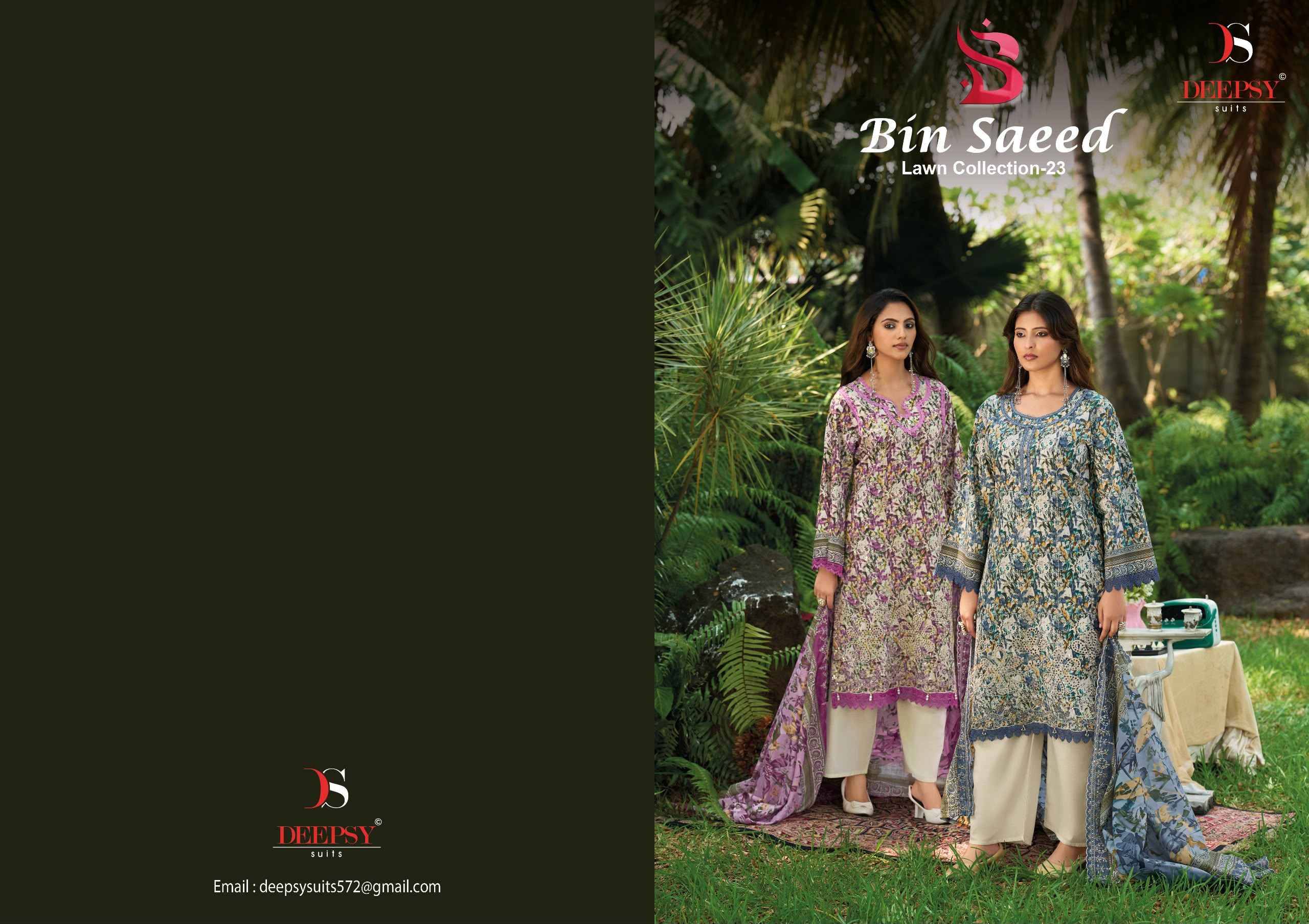 Deepsy Bin Saeed Vol 23 Cotton Dress Material 8 pcs Catalog | Wholesale Online Dealer Surat