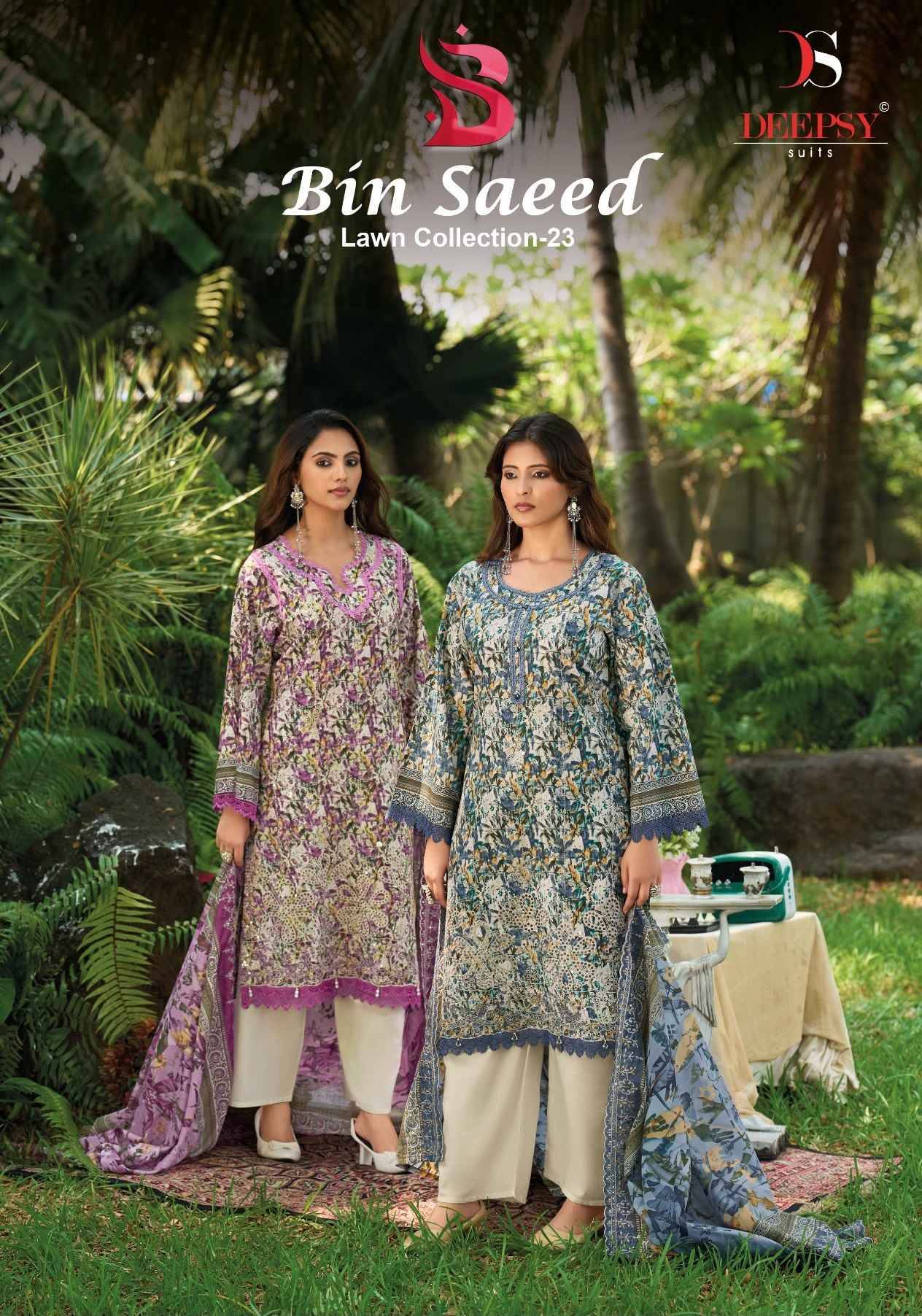 Deepsy Bin Saeed Vol 23 Cotton Dress Material 8 pcs Catalog | Wholesale Online Dealer Surat