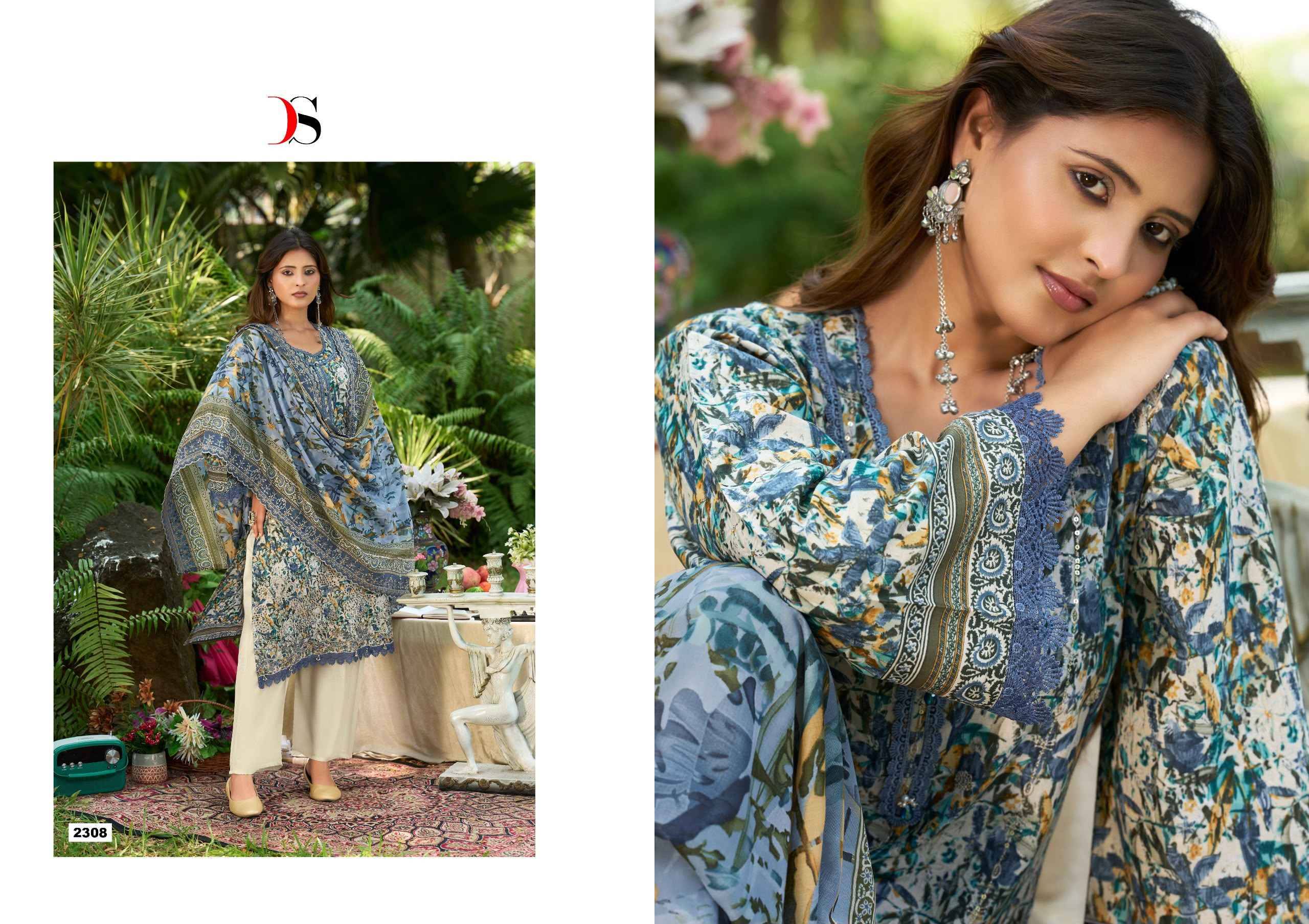 Deepsy Bin Saeed Vol 23 Cotton Dress Material 8 pcs Catalog | Wholesale Online Dealer Surat