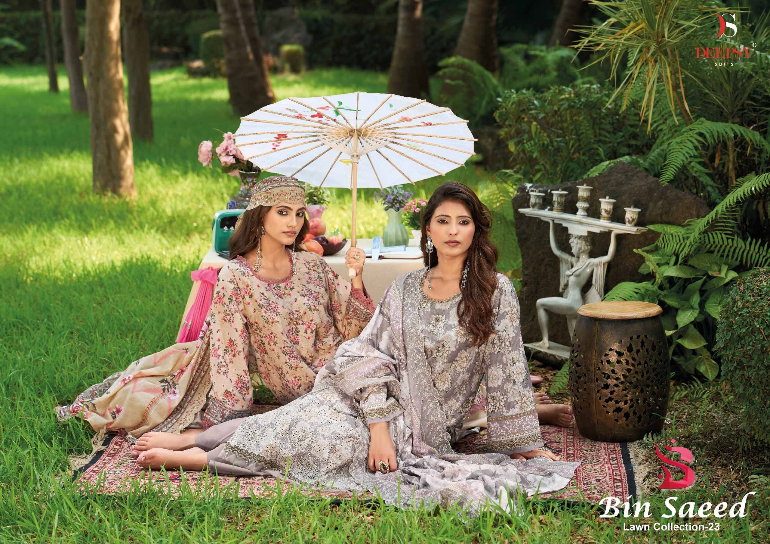 Deepsy Bin Saeed Vol 23 Cotton Dress Material 8 pcs Catalog | Wholesale Online Dealer Surat