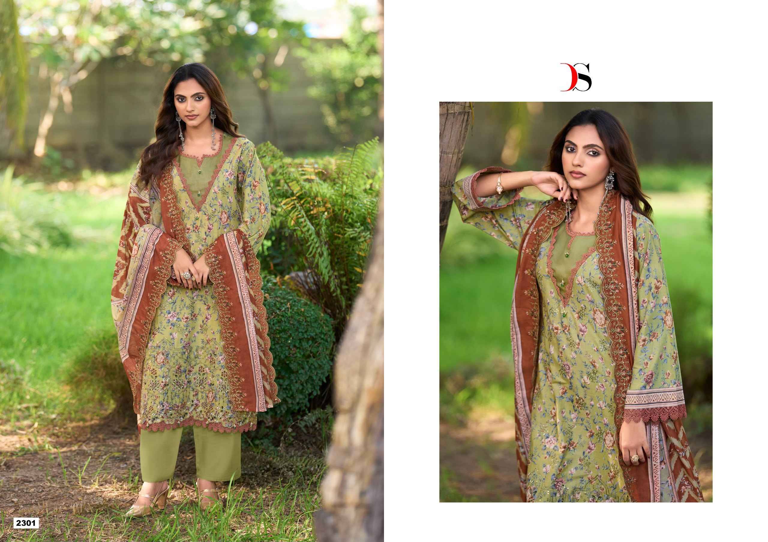 Deepsy Bin Saeed Vol 23 Cotton Dress Material 8 pcs Catalog | Wholesale Online Dealer Surat