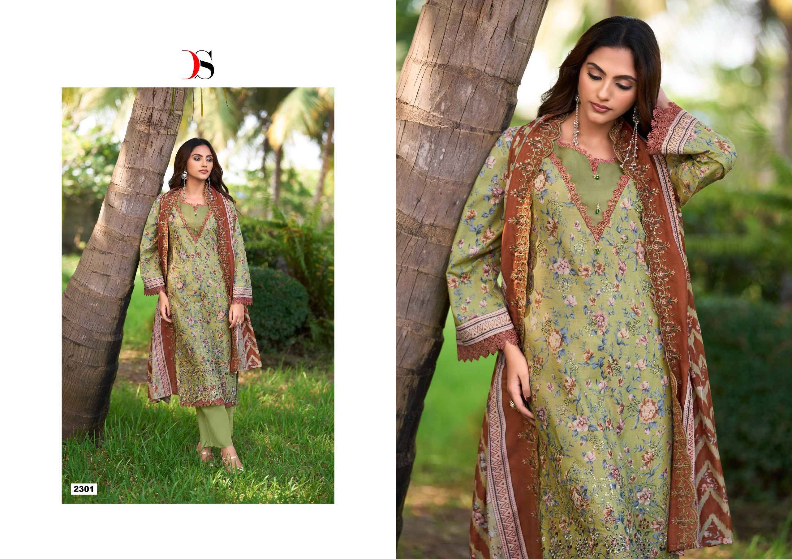 Deepsy Bin Saeed Vol 23 Cotton Dress Material 8 pcs Catalog | Wholesale Online Dealer Surat