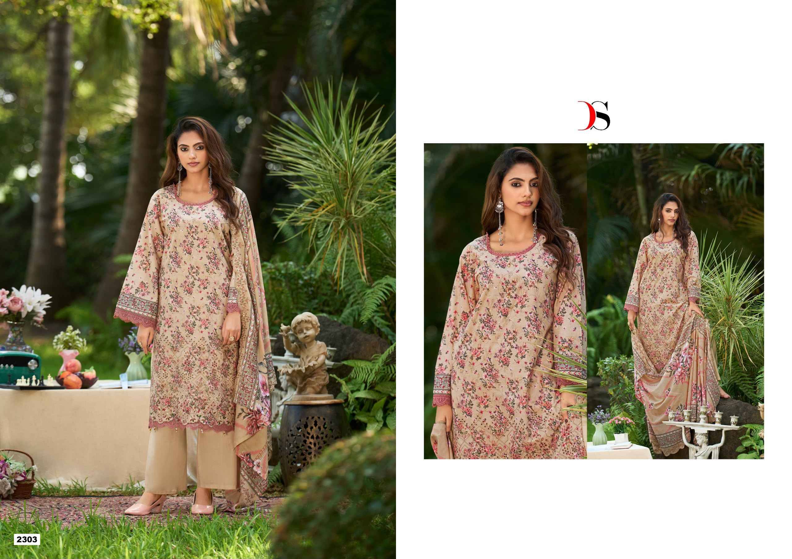 Deepsy Bin Saeed Vol 23 Cotton Dress Material 8 pcs Catalog | Wholesale Online Dealer Surat