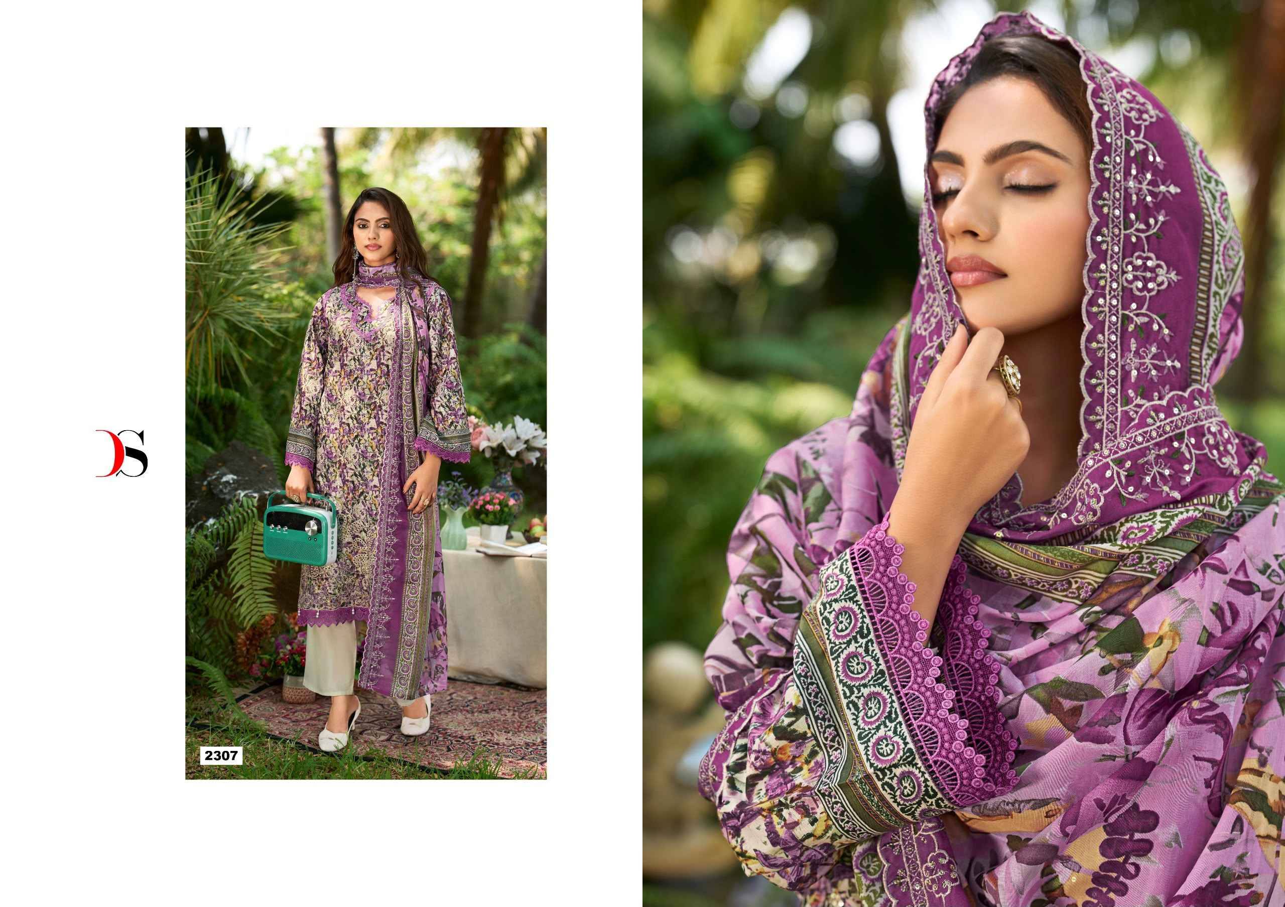 Deepsy Bin Saeed Vol 23 Cotton Dress Material 8 pcs Catalog | Wholesale Online Dealer Surat