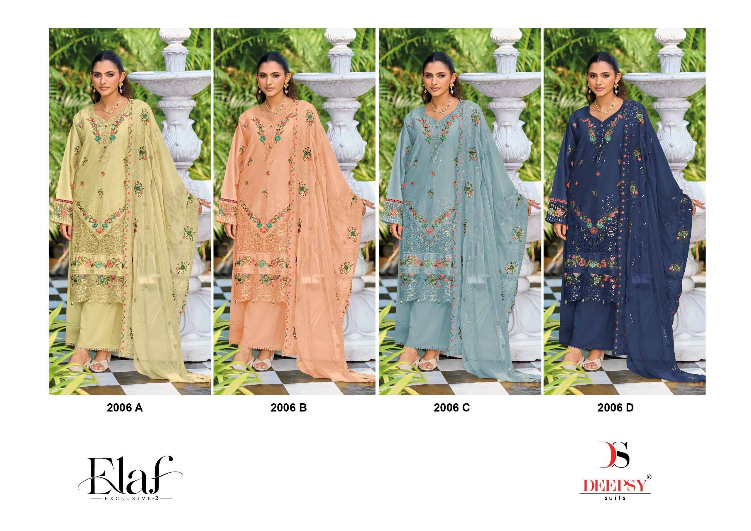Deepsy Elaf Exclusive Vol 2 D No 2006 Lawn Cotton Dress Material 4 pcs Catalog