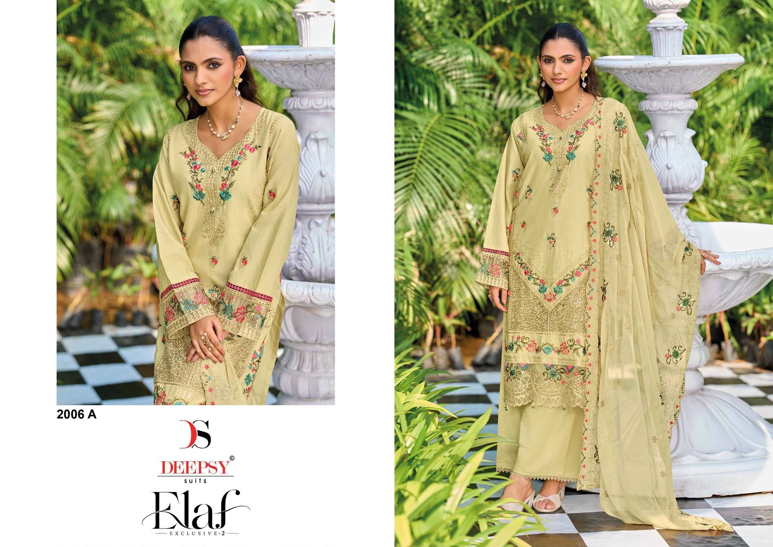 Deepsy Elaf Exclusive Vol 2 D No 2006 Lawn Cotton Dress Material 4 pcs Catalog