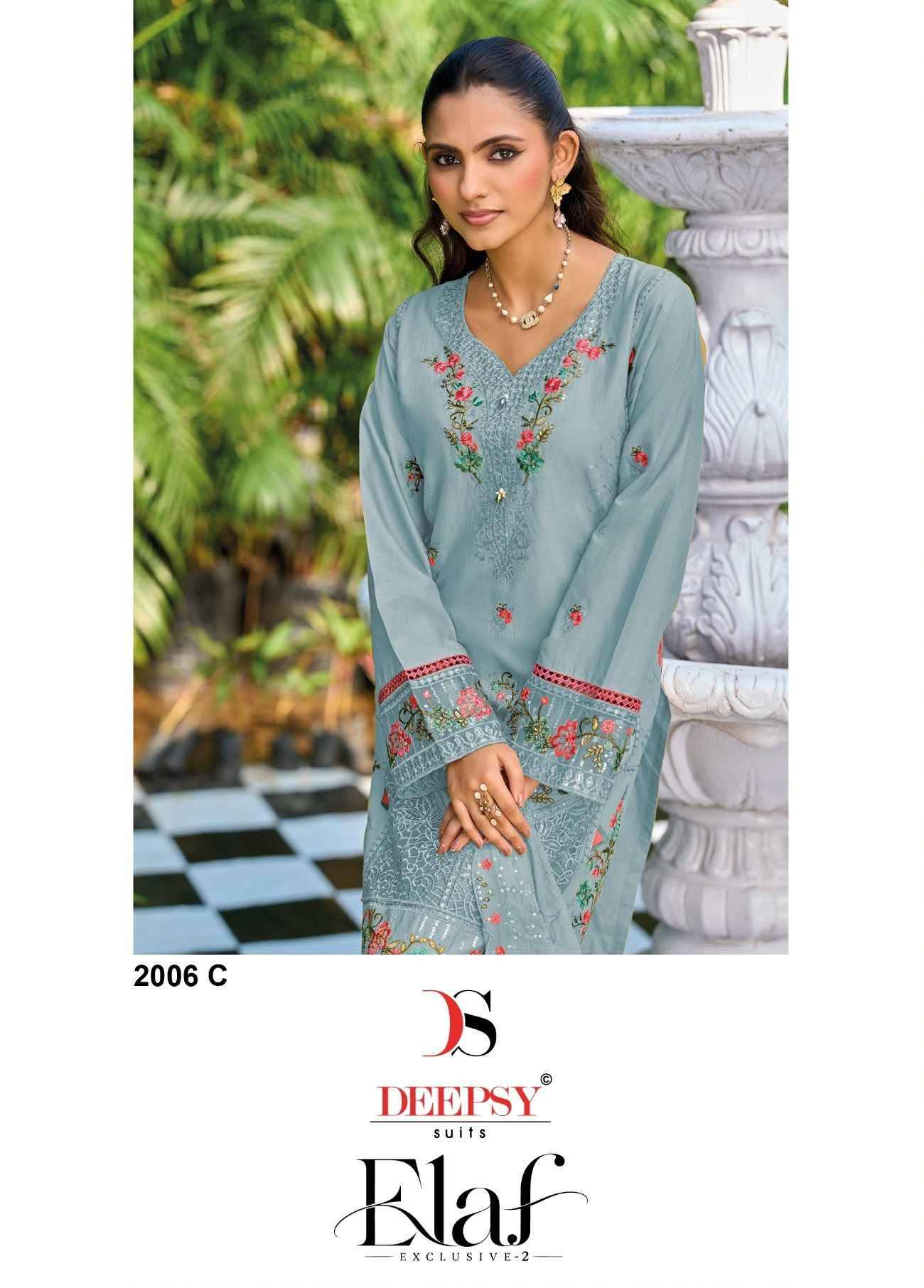 Deepsy Elaf Exclusive Vol 2 D No 2006 Lawn Cotton Dress Material 4 pcs Catalog