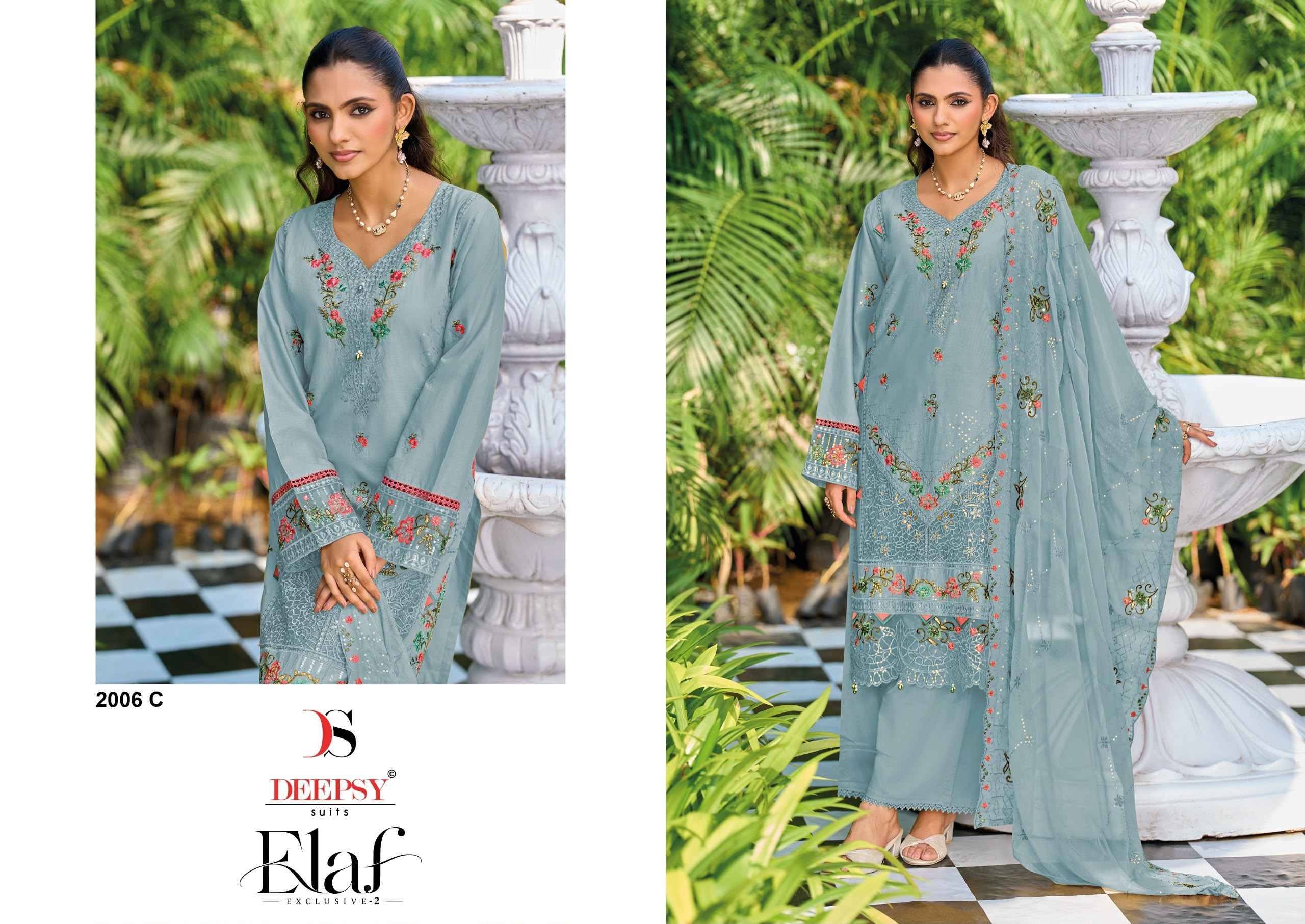 Deepsy Elaf Exclusive Vol 2 D No 2006 Lawn Cotton Dress Material 4 pcs Catalog