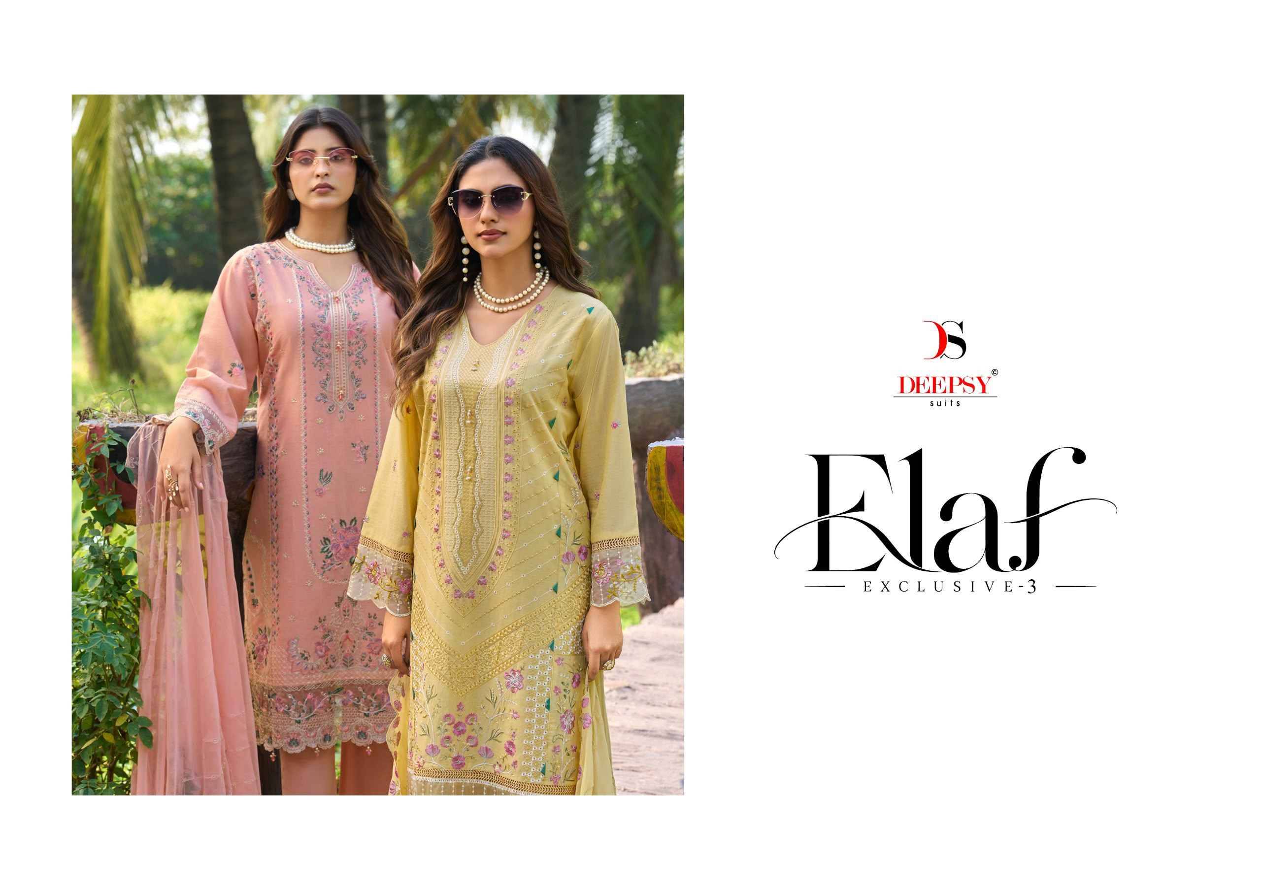 Deepsy Elaf Exclusive Vol 3 Lawn Salwar Kameez 4 pcs Catalog | Wholesale Market Surat