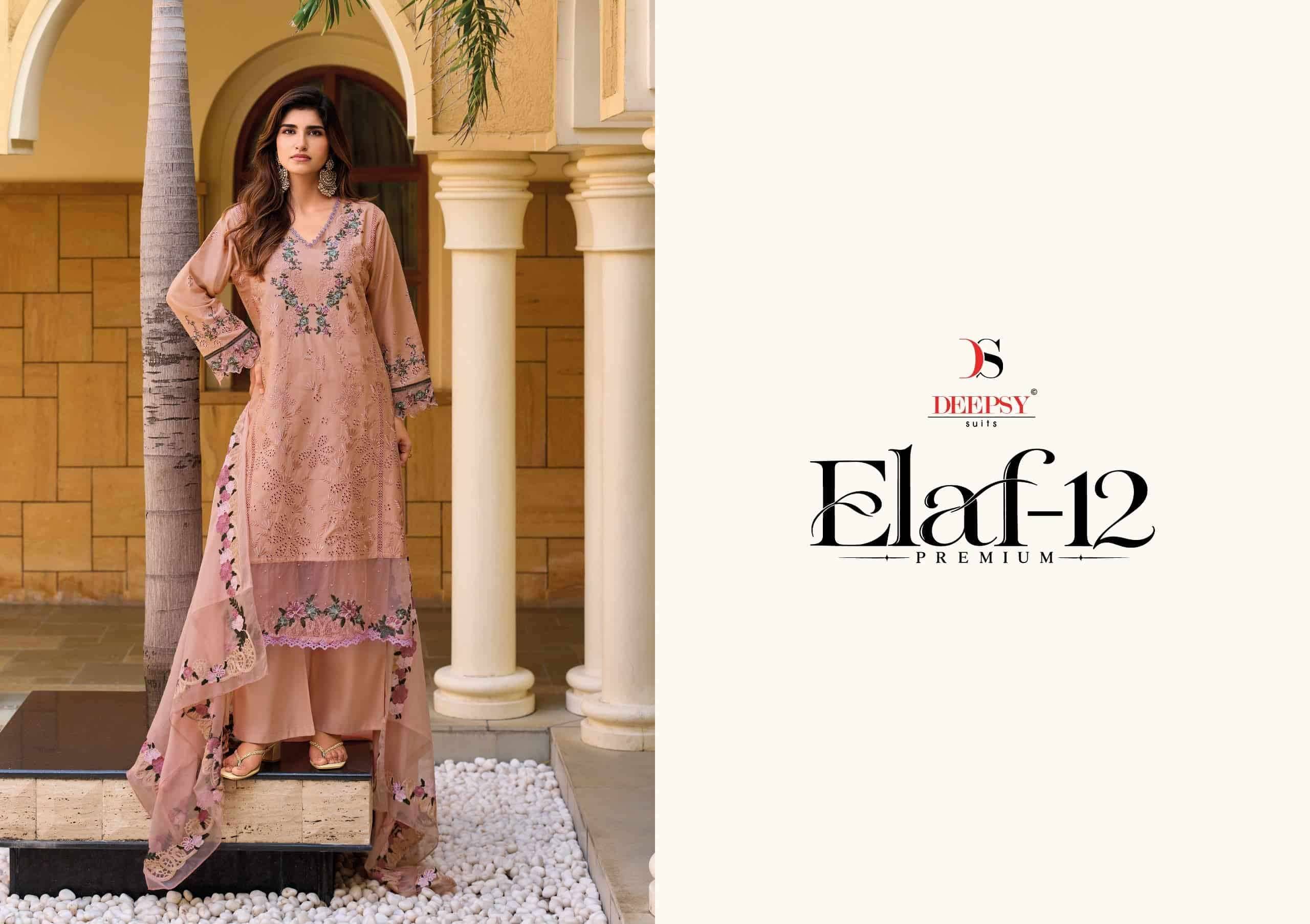 Deepsy Elaf Premium Vol 12 Pure Cotton Pakistani Salwar Suit 6 Pcs Catalog