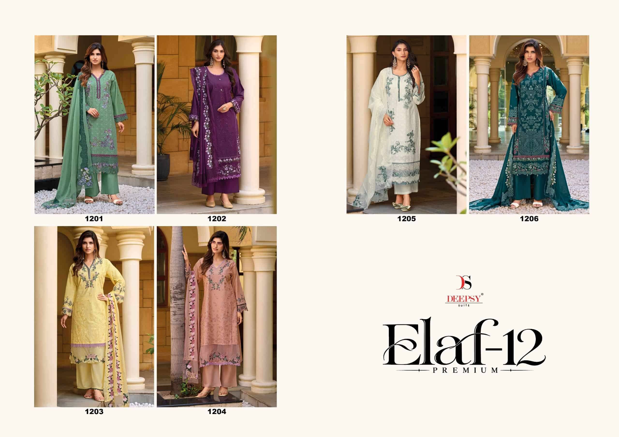 Deepsy Elaf Premium Vol 12 Pure Cotton Pakistani Salwar Suit 6 Pcs Catalog
