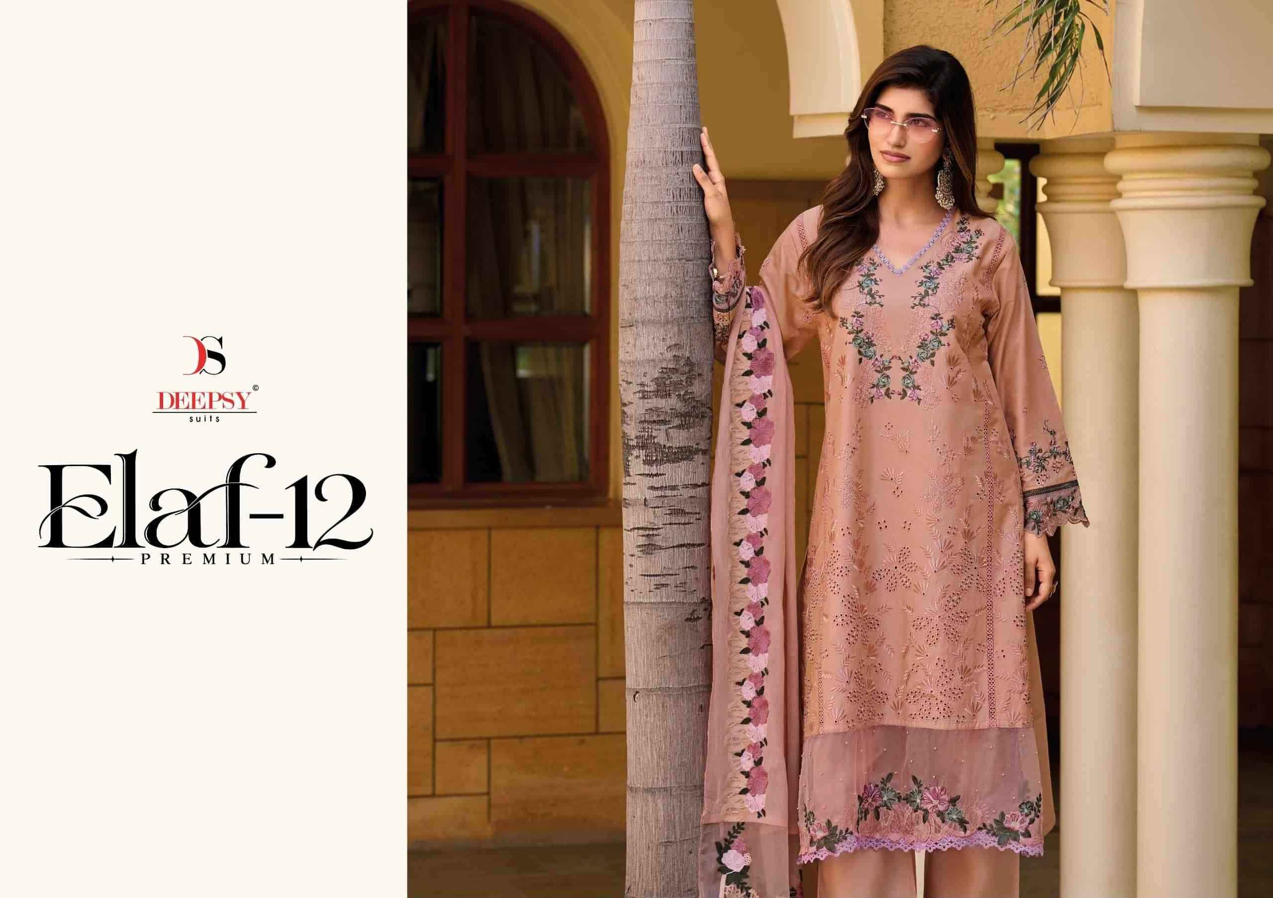 Deepsy Elaf Premium Vol 12 Pure Cotton Pakistani Salwar Suit 6 Pcs Catalog