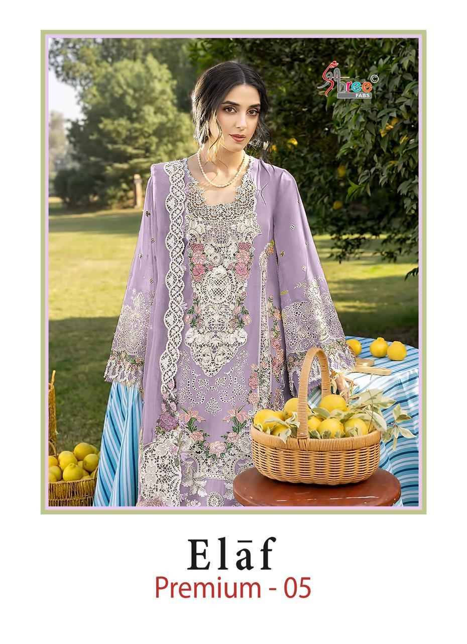 Deepsy Elaf Premium Vol 13 Cotton Dress Material 6 pcs Catalog | Surat Textile Market