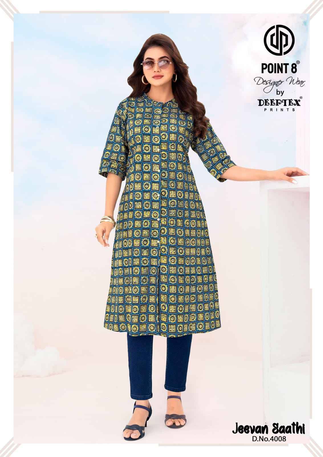 Deeptex Jeevan Sathi Vol 4 Long Cotton Kurti 10 pcs Catalog | Wholesale Market in Surat