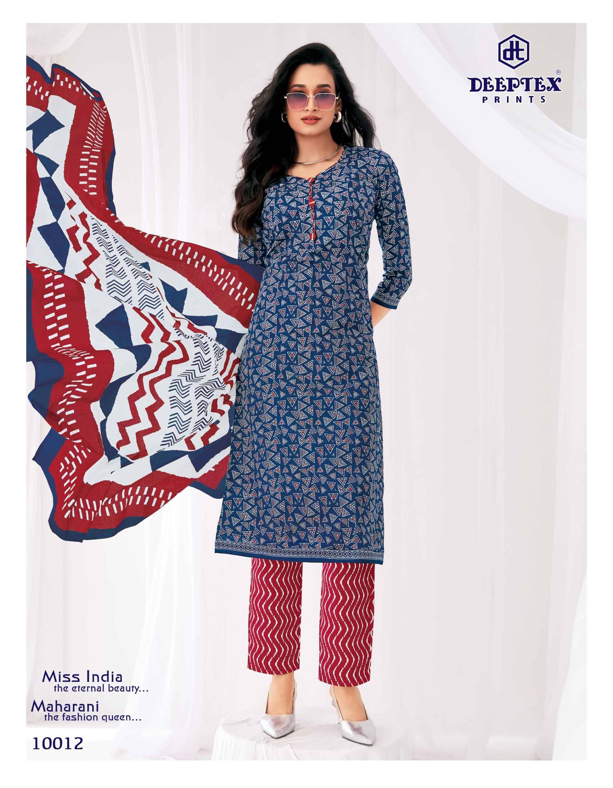 Deeptex Miss India Vol 100 Cotton Dress Material 16 pcs Catalog