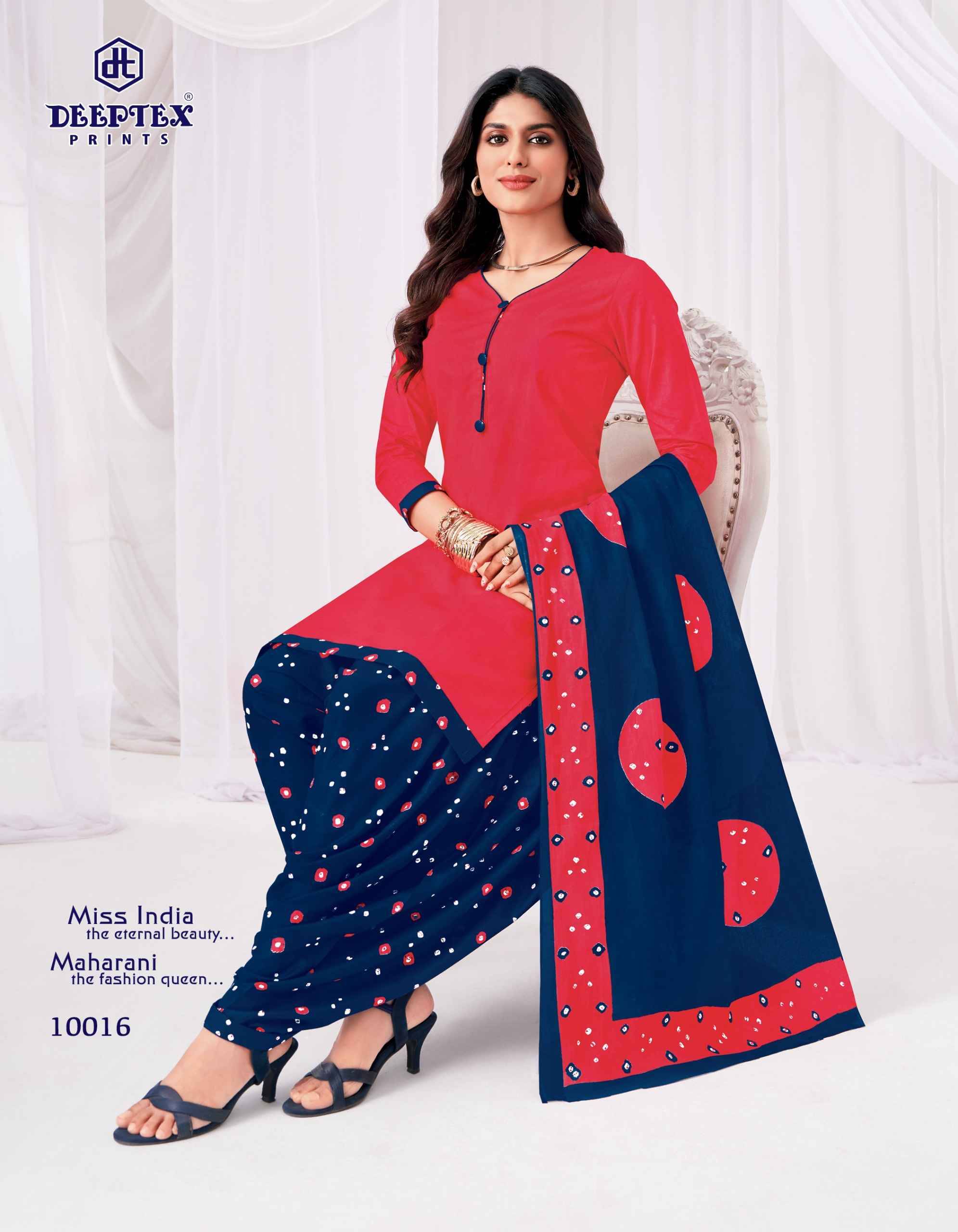 Deeptex Miss India Vol 100 Cotton Dress Material 16 pcs Catalog