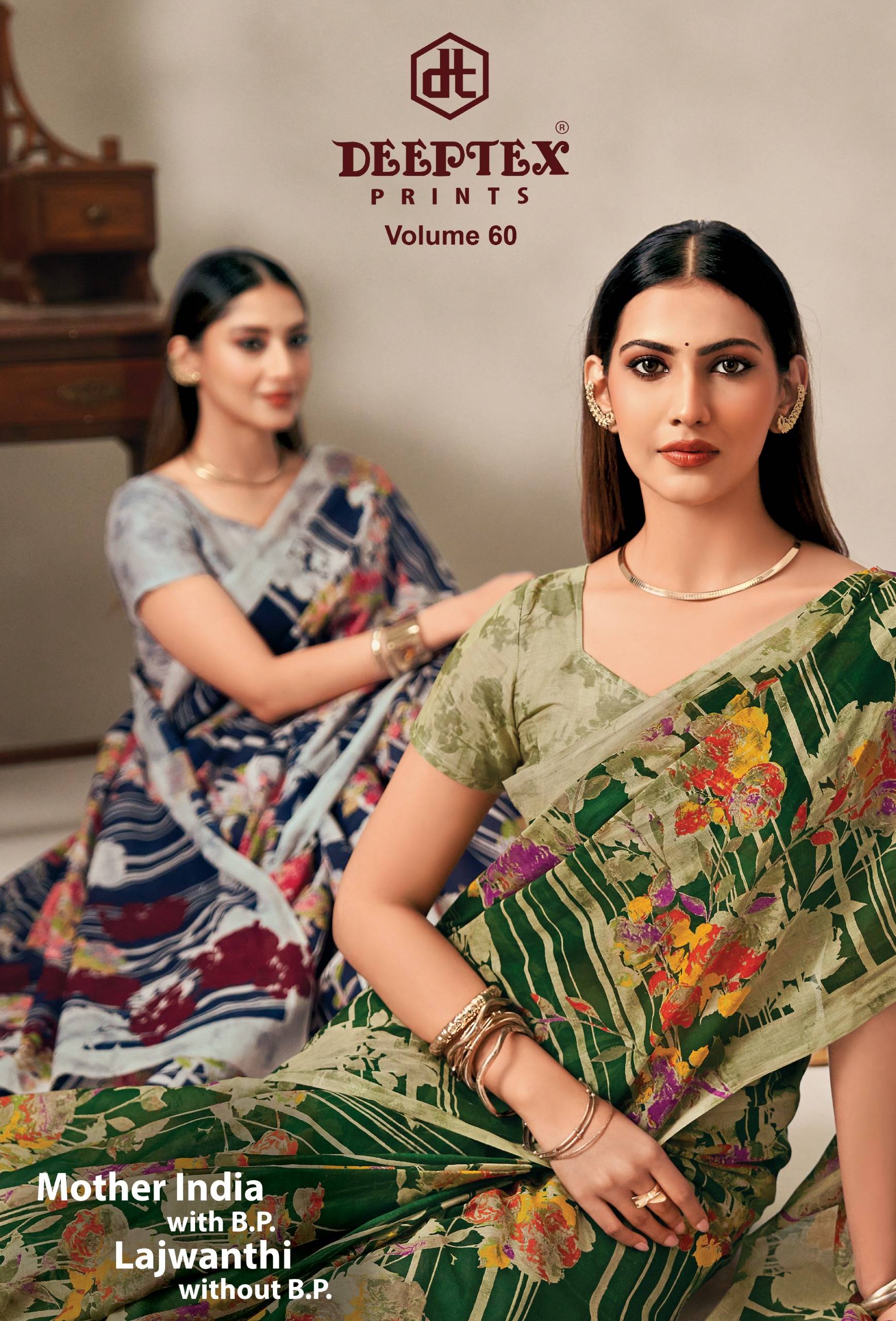 Deeptex Mother India Vol 60 Pure Cotton Sarees 30 Pcs Catalog