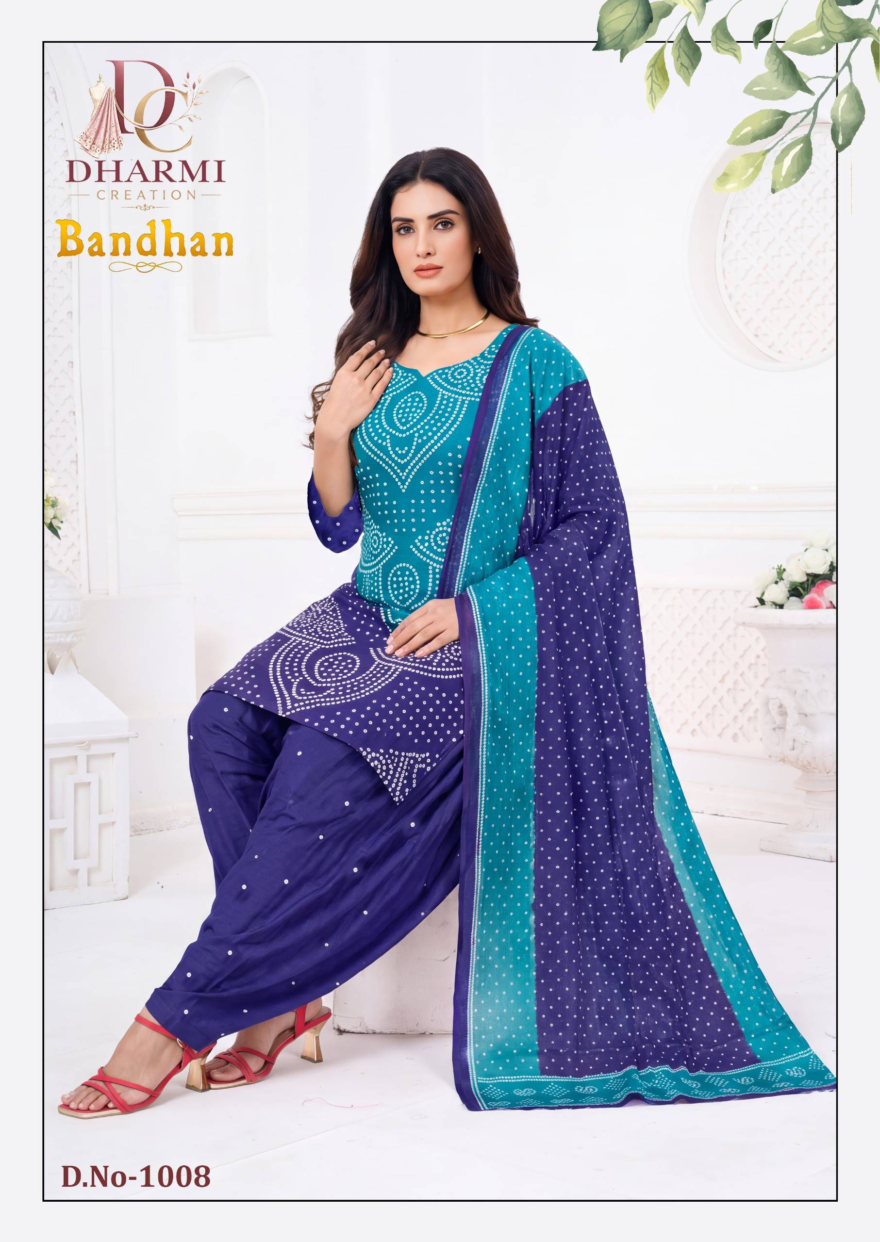 Dharmi Bandhan Pure Cotton Dress Material With Price 10 Pcs Catalog