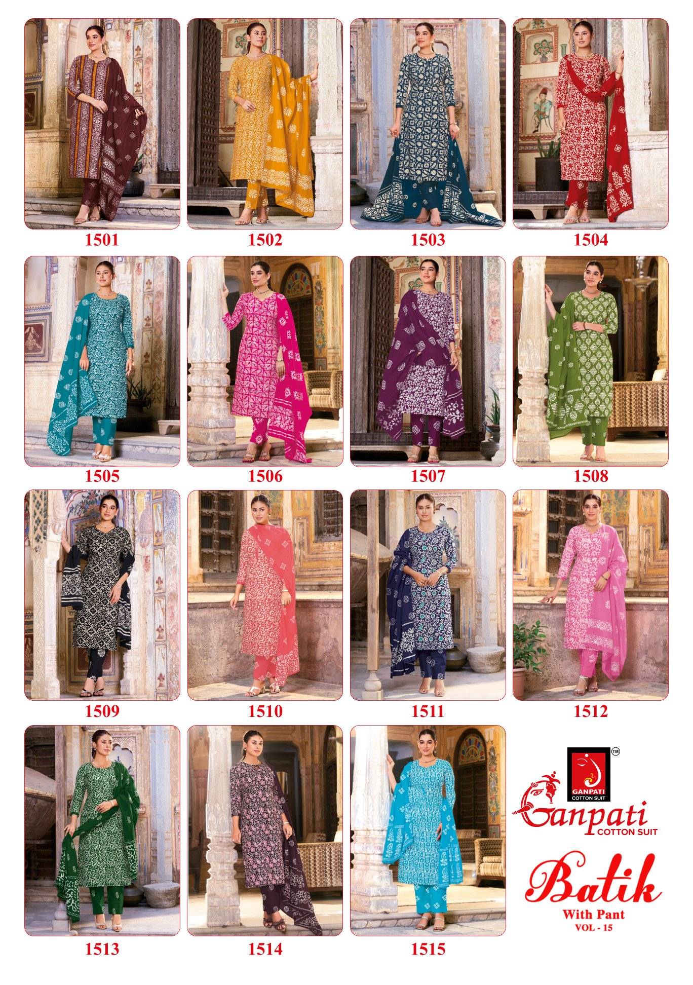 Ganpati Batik Pant Vol 15 Pure Cotton Dress Material Wholesale 15 Pcs Catalog