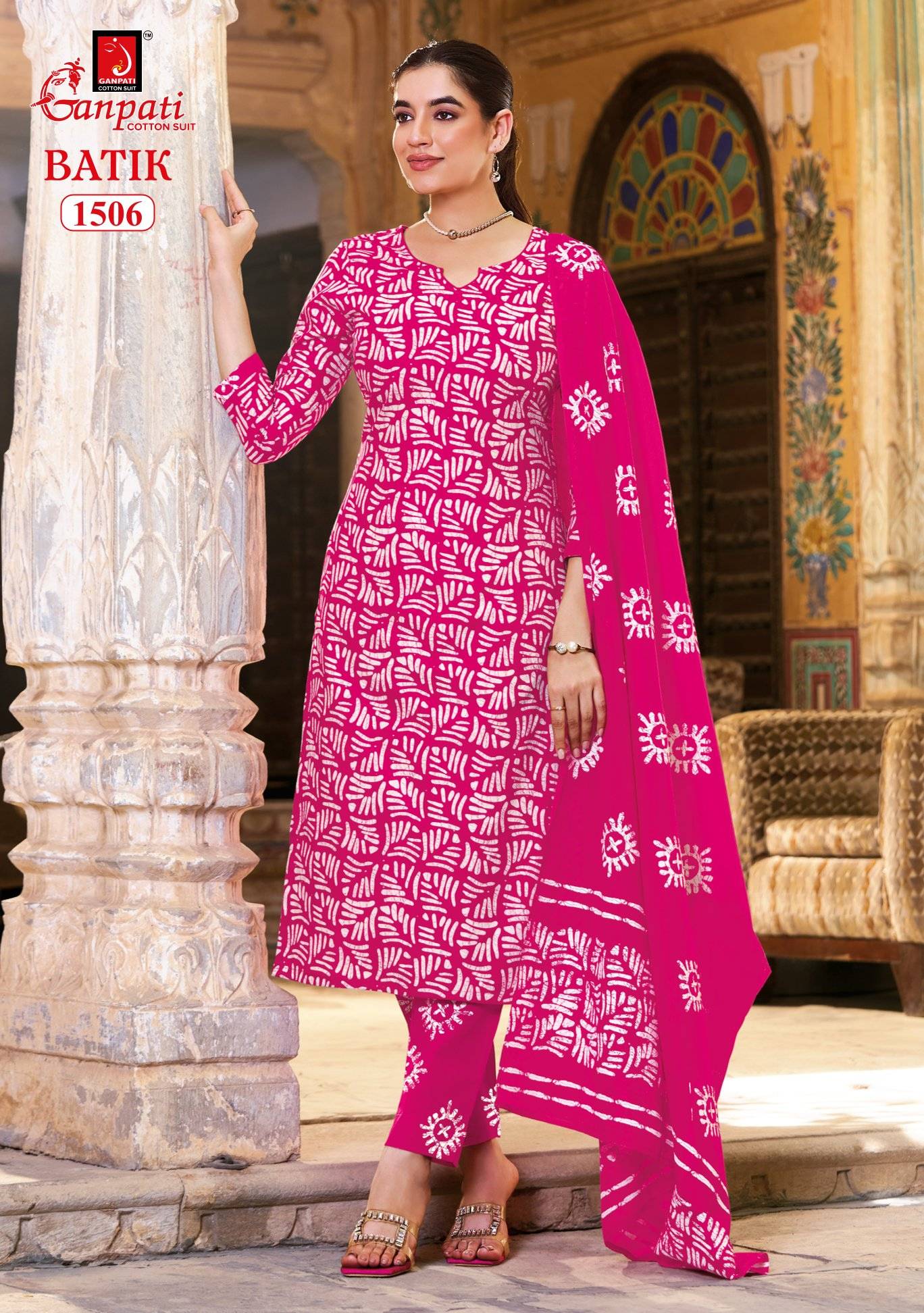 Ganpati Batik Pant Vol 15 Pure Cotton Dress Material Wholesale 15 Pcs Catalog