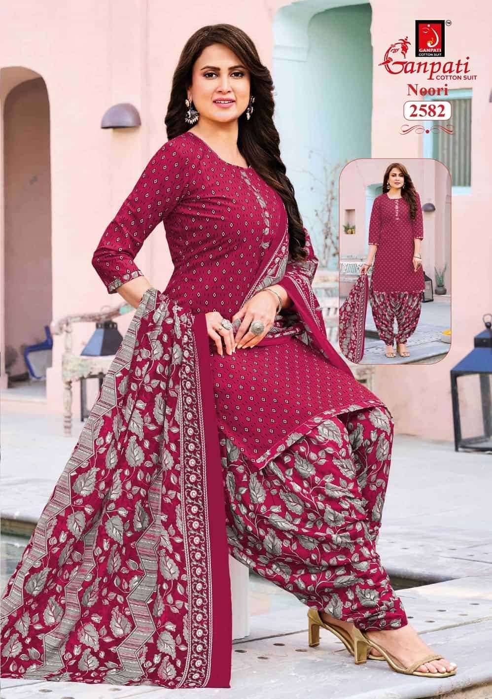 Ganpati Noori Patiyala Vol 14 Pure Cotton Dress Material 15 Pcs Catalog