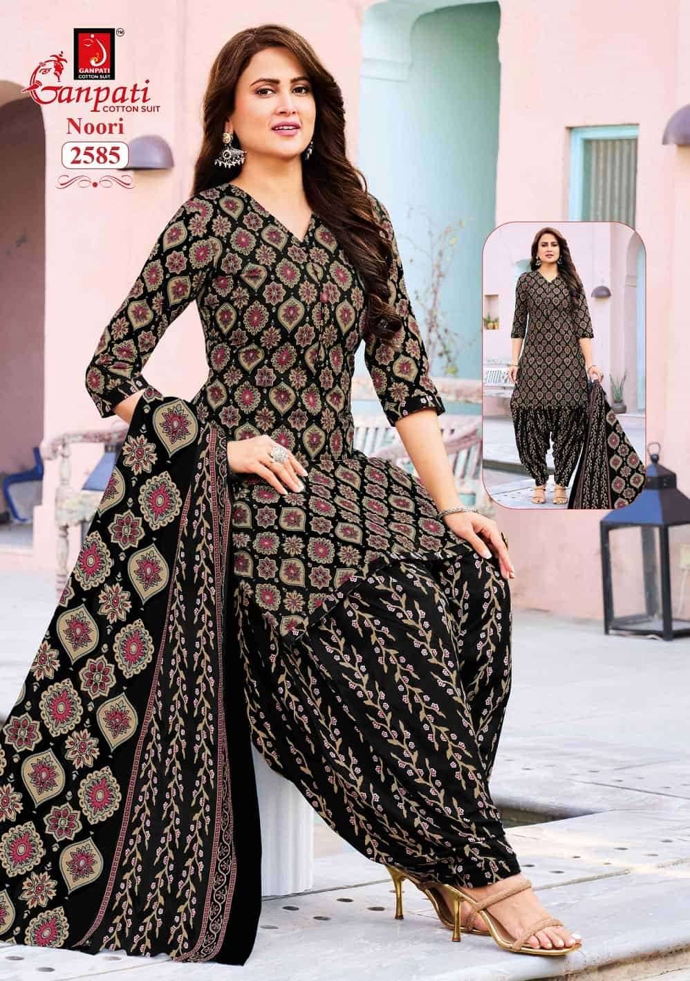 Ganpati Noori Patiyala Vol 14 Pure Cotton Dress Material 15 Pcs Catalog