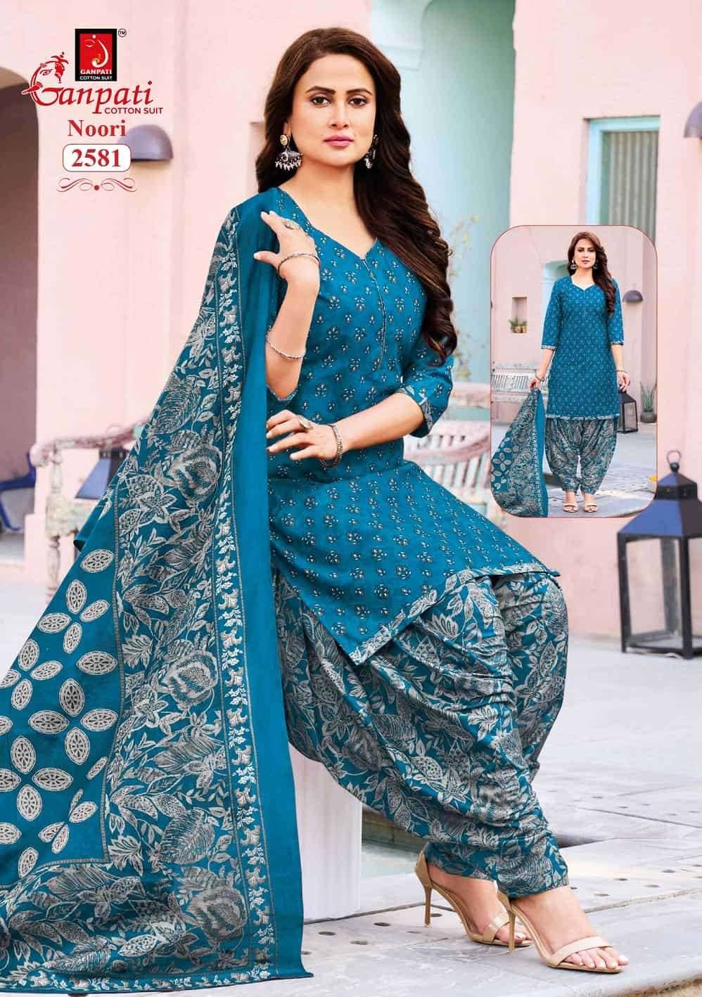 Ganpati Noori Patiyala Vol 14 Pure Cotton Dress Material 15 Pcs Catalog