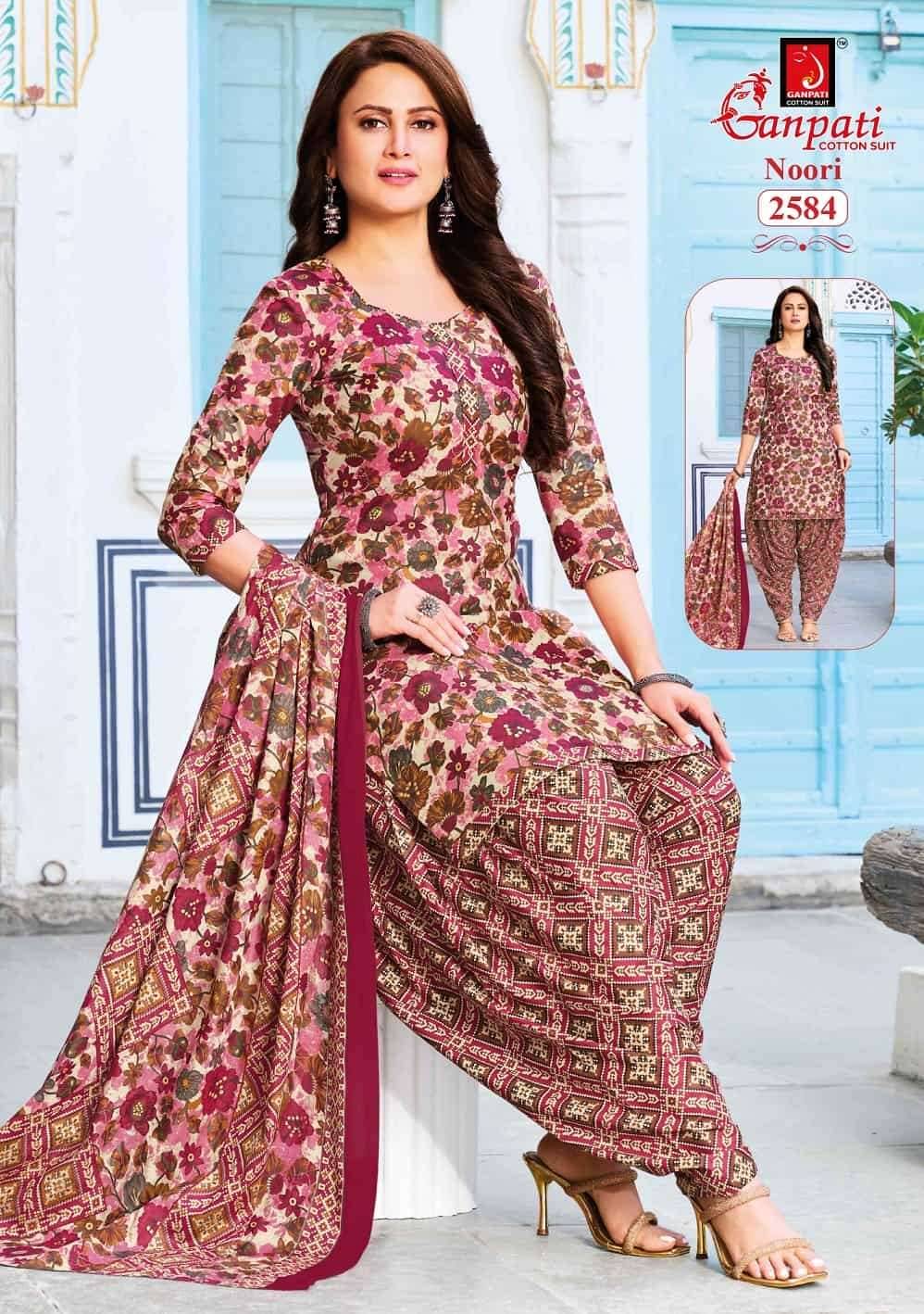 Ganpati Noori Patiyala Vol 14 Pure Cotton Dress Material 15 Pcs Catalog