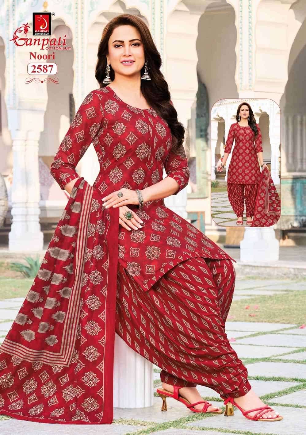 Ganpati Noori Patiyala Vol 14 Pure Cotton Dress Material 15 Pcs Catalog