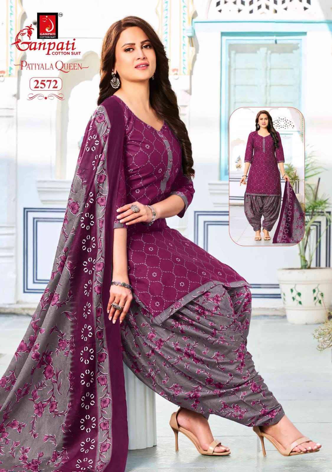 Ganpati Patiyala Queen Vol 14 Cotton Dress Material 15 pcs Catalog