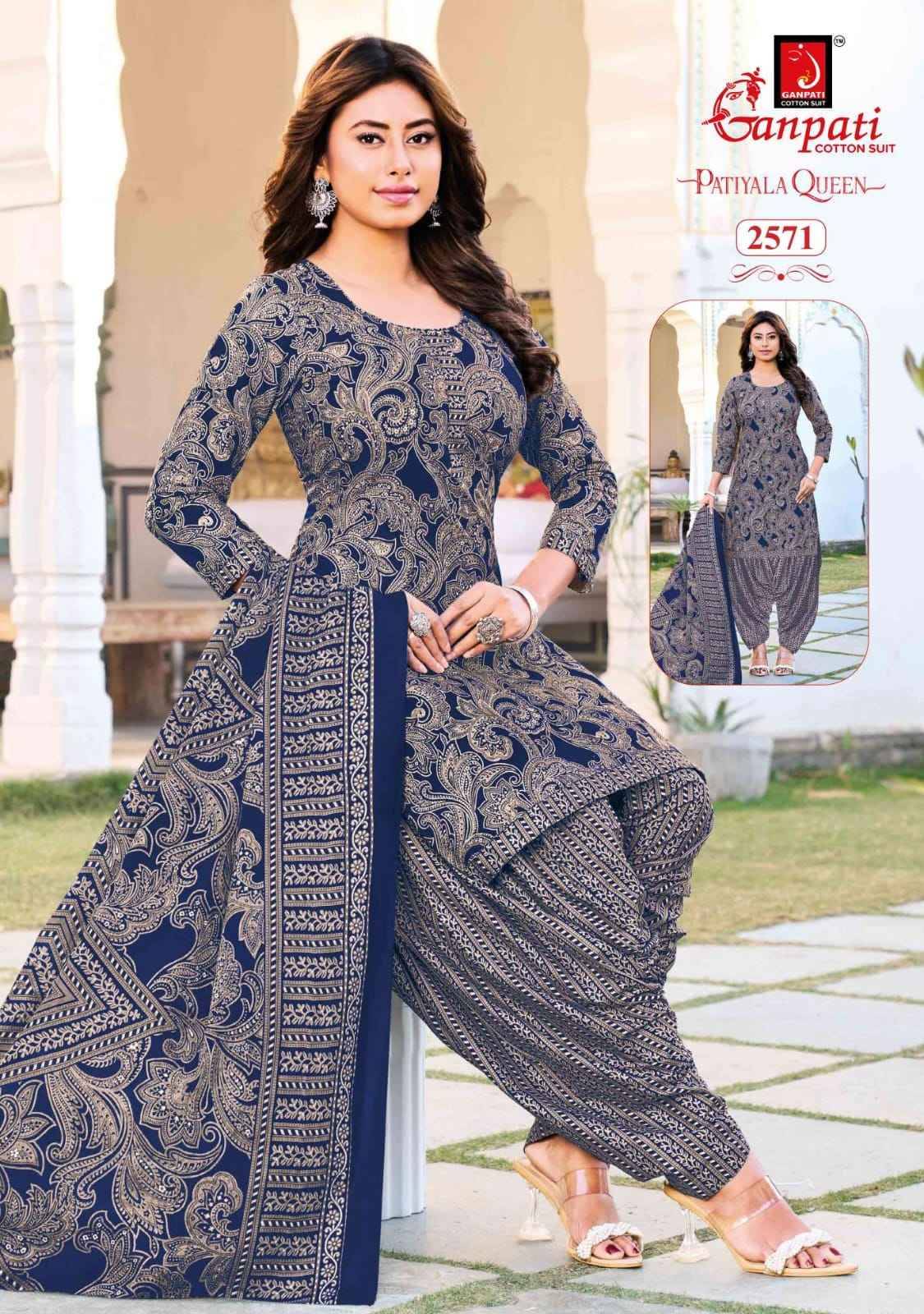 Ganpati Patiyala Queen Vol 14 Cotton Dress Material 15 pcs Catalog