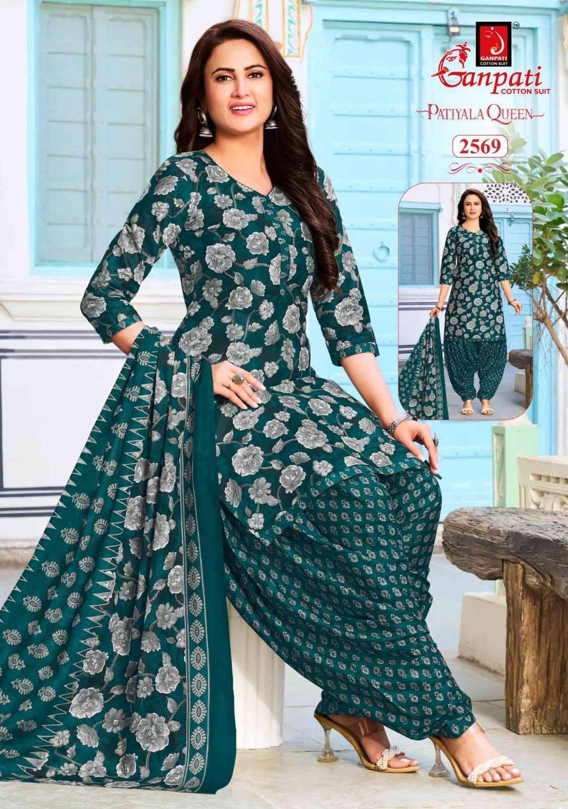 Ganpati Patiyala Queen Vol 14 Cotton Dress Material 15 pcs Catalog