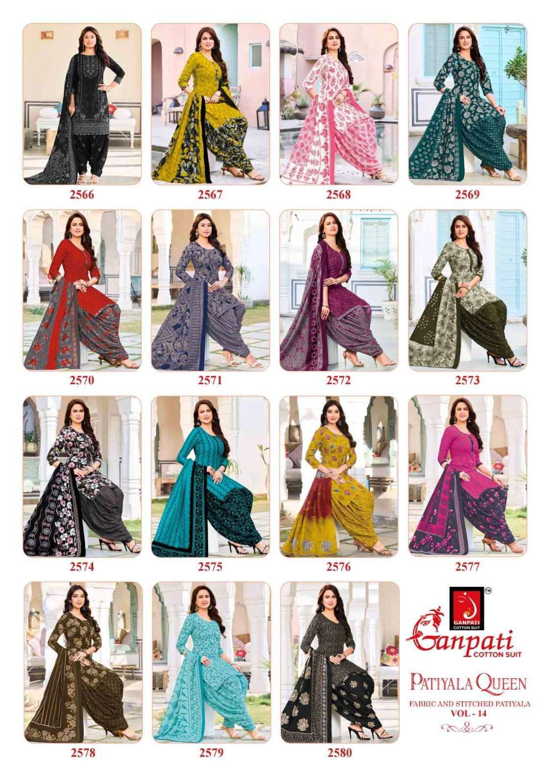 Ganpati Patiyala Queen Vol 14 Cotton Dress Material 15 pcs Catalog