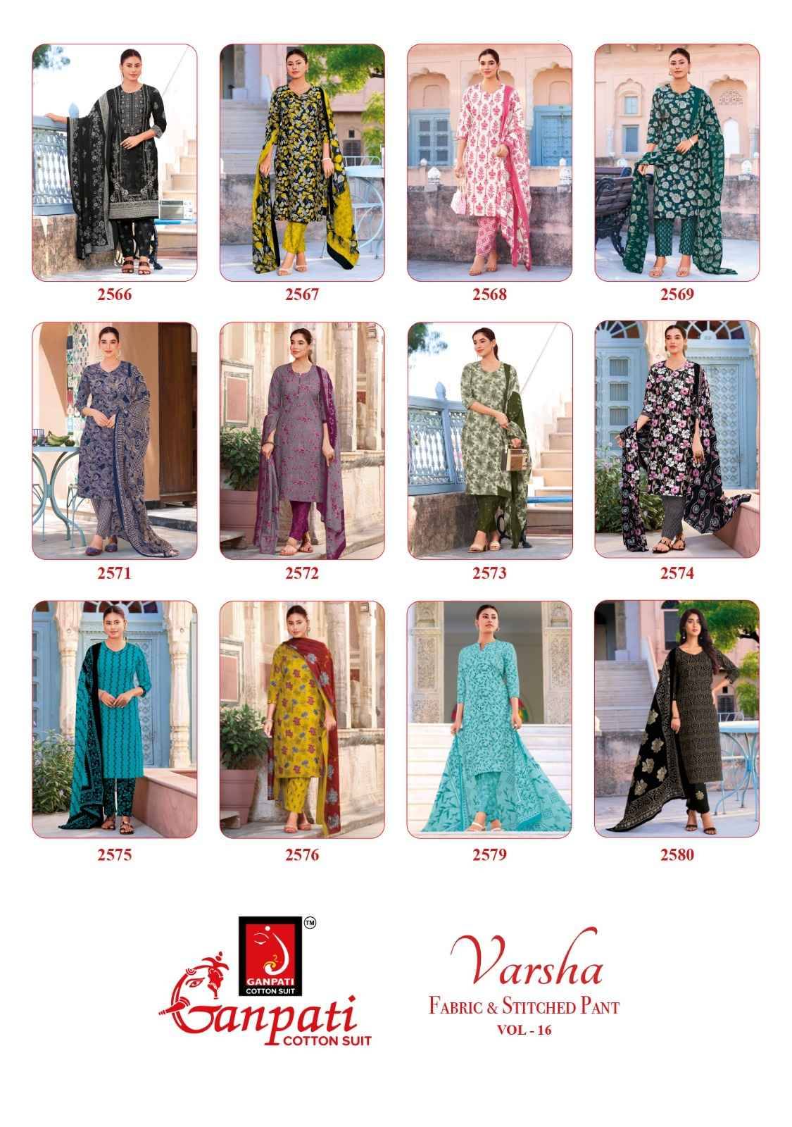 Ganpati Varsha Vol 16 Cotton Dress Material 12 pcs Catalog | Wholesale Market Surat