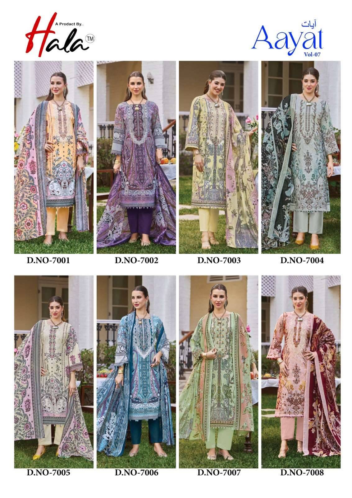 Hala Aayat Vol 7 Cotton Dress Material Wholesale Price 8 Pcs Catalog